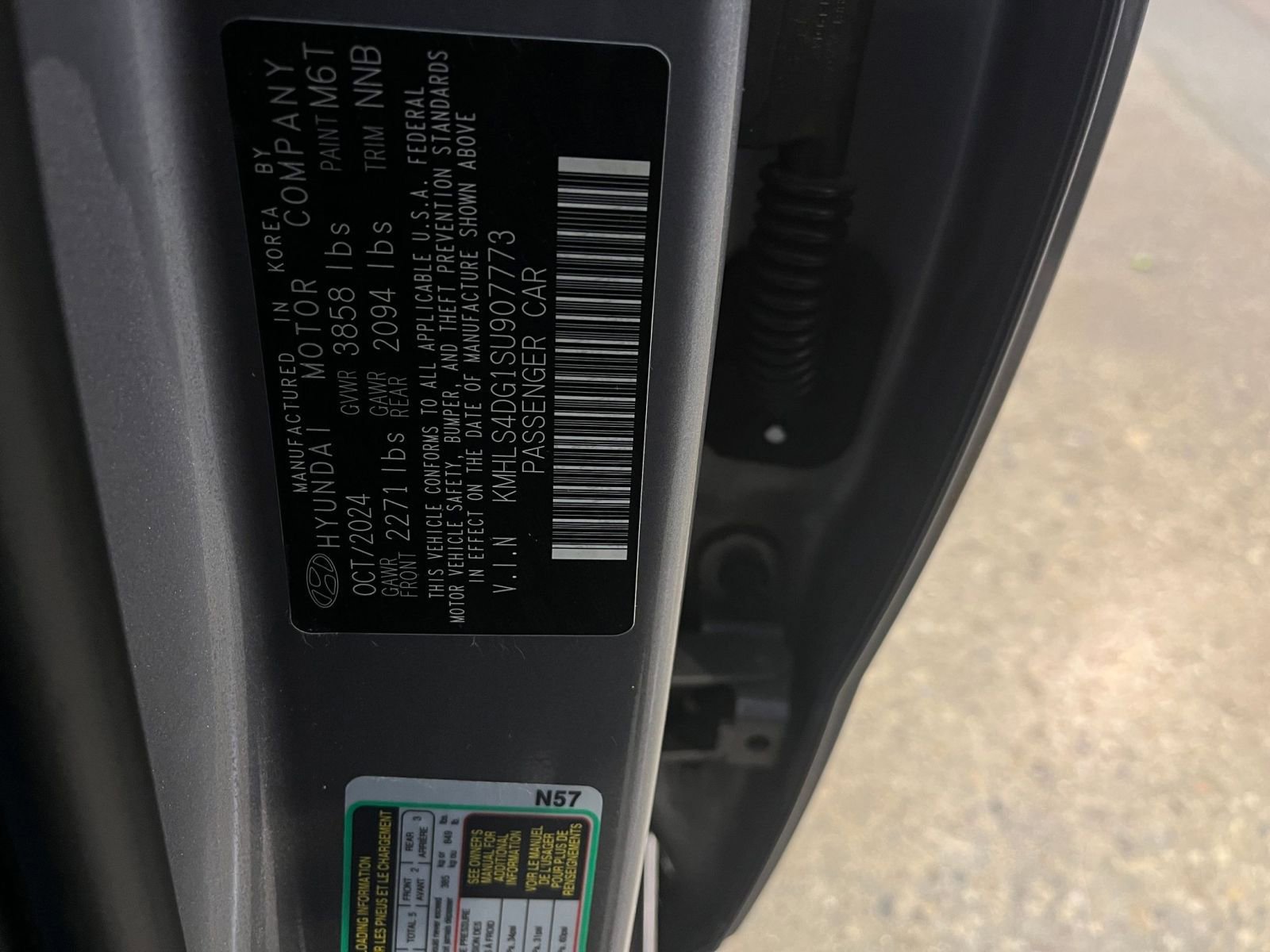 Thumbnail: 2025 Hyundai Elantra - 30