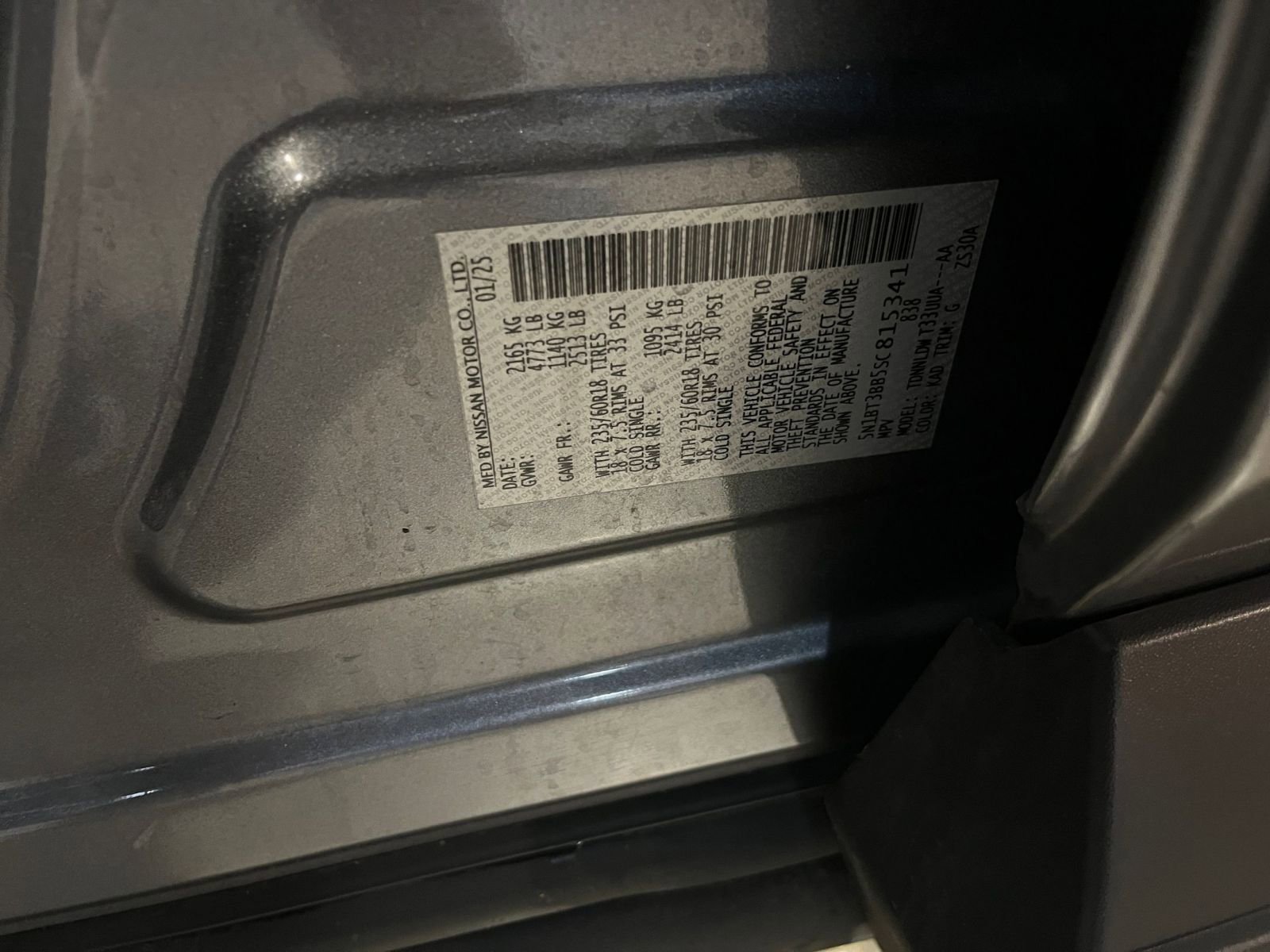 Thumbnail: 2025 Nissan Rogue - 30