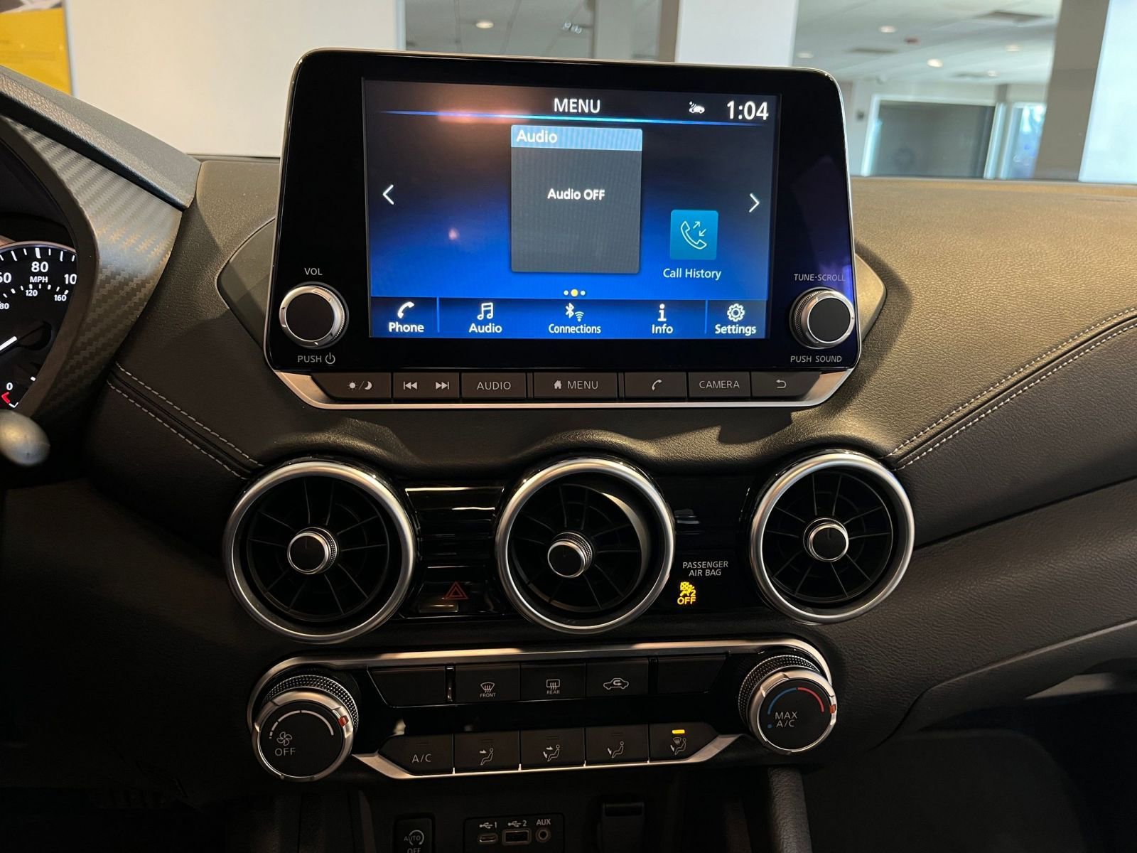 Thumbnail: 2025 Nissan Sentra - 17