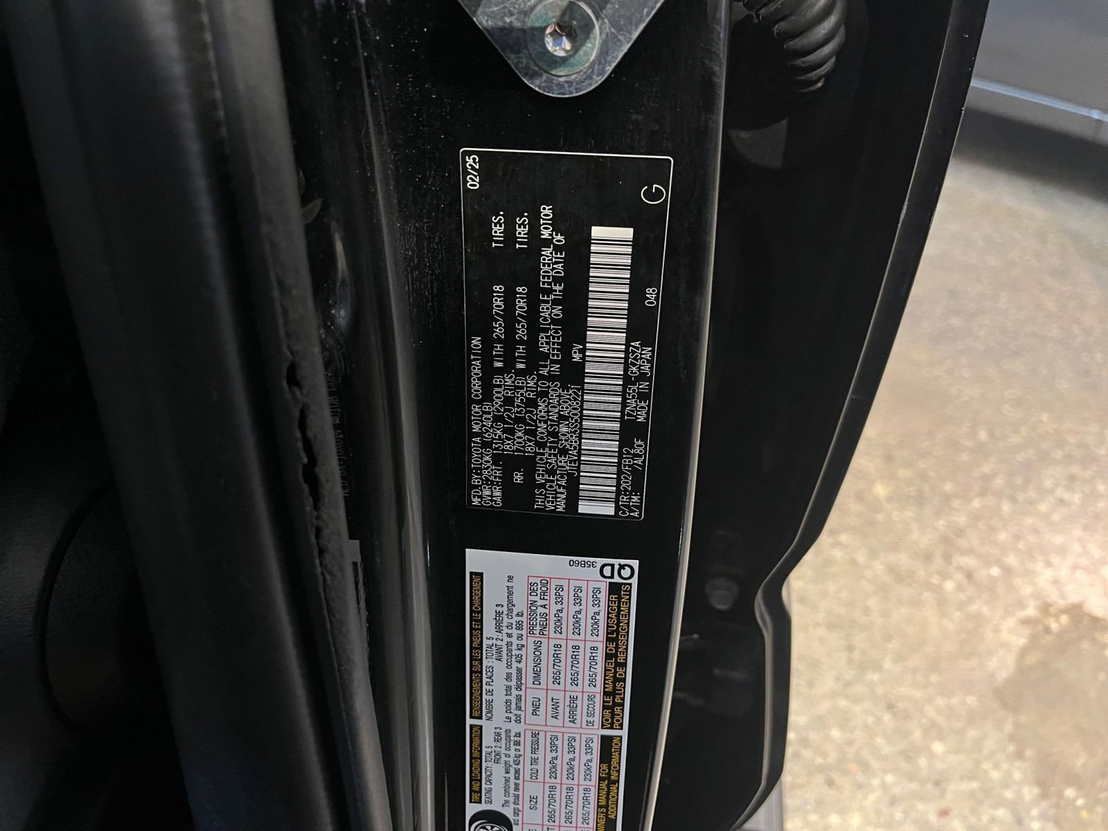 Thumbnail: 2025 Toyota 4Runner - 30