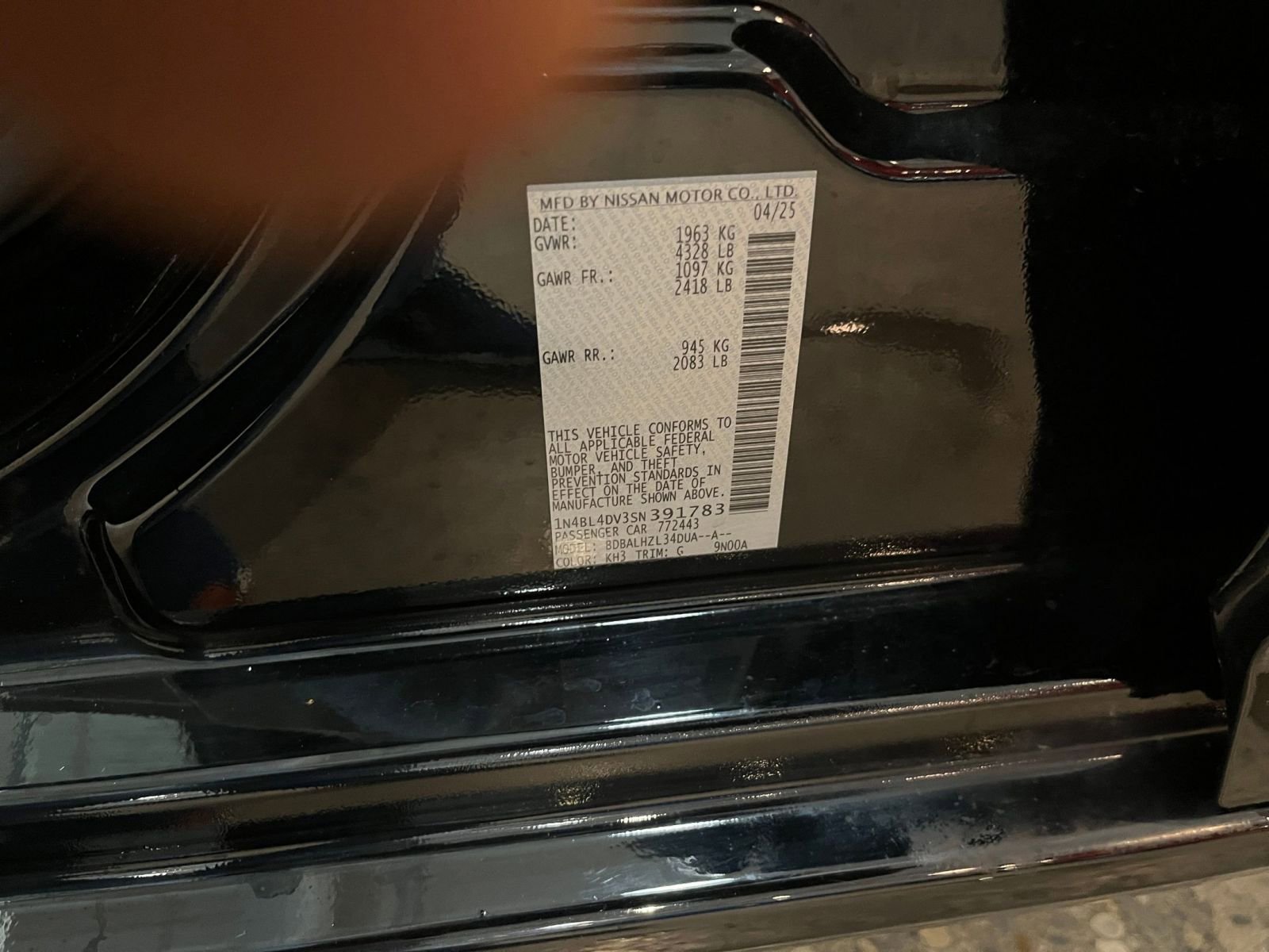 Thumbnail: 2025 Nissan Altima - 28