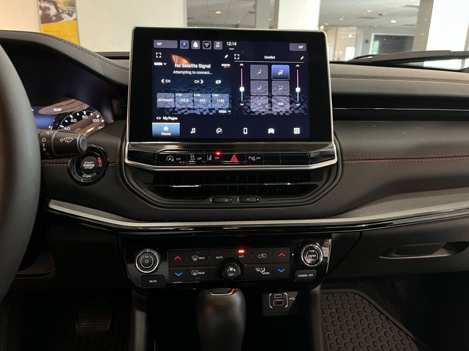 Thumbnail: 2025 Jeep Compass - 17