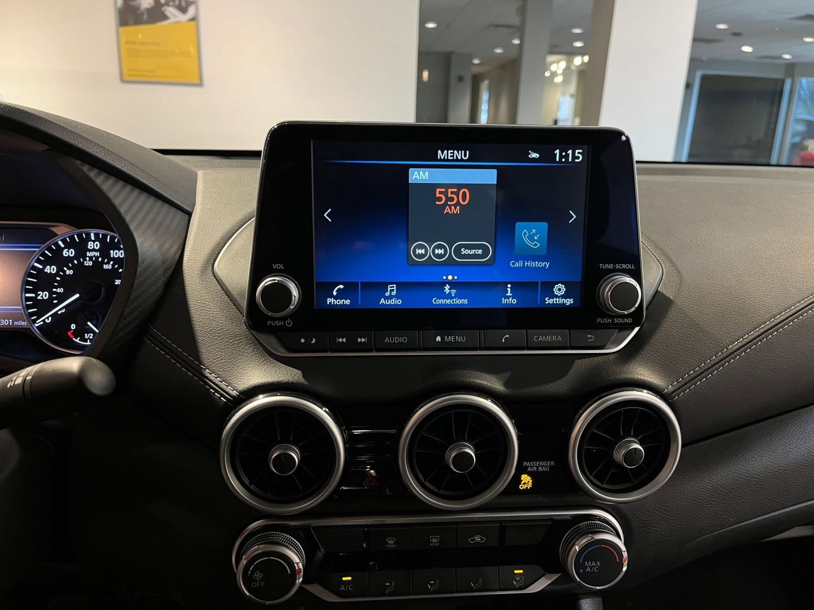 Thumbnail: 2025 Nissan Sentra - 17