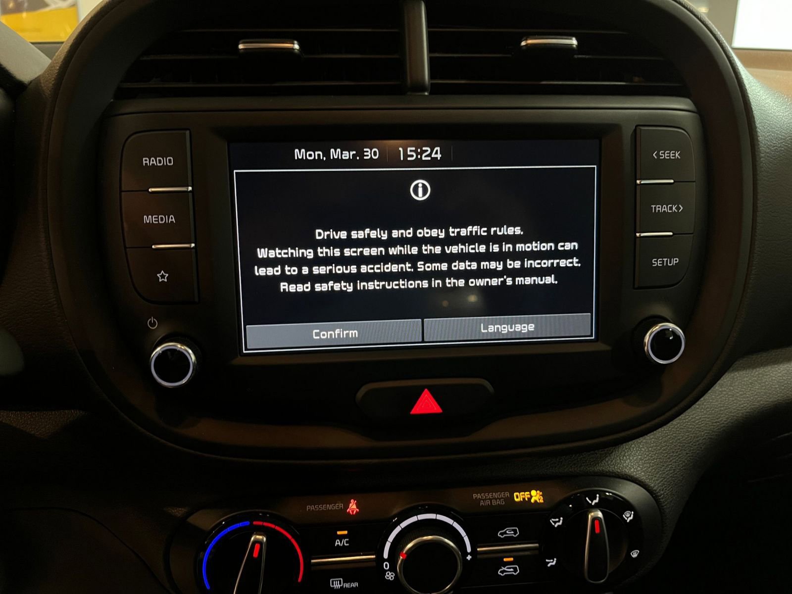 Thumbnail: 2025 Kia Soul - 20