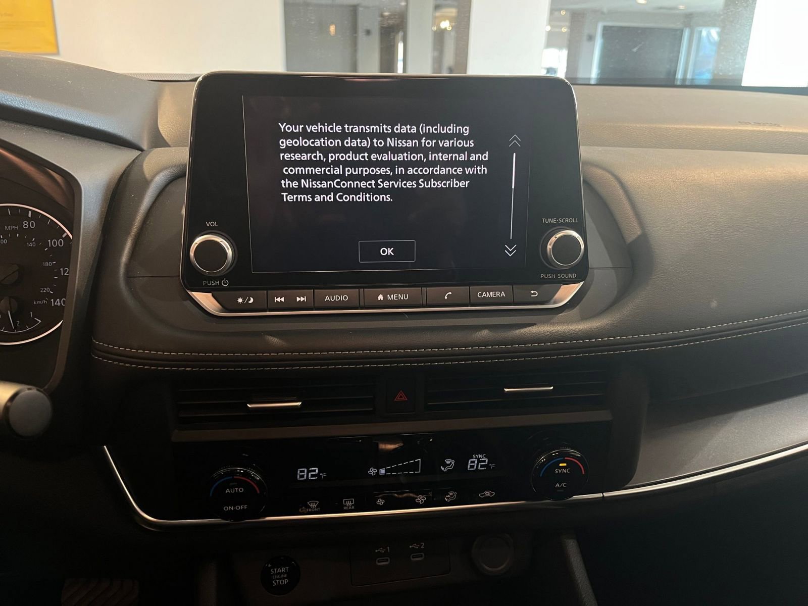 Thumbnail: 2025 Nissan Rogue - 21