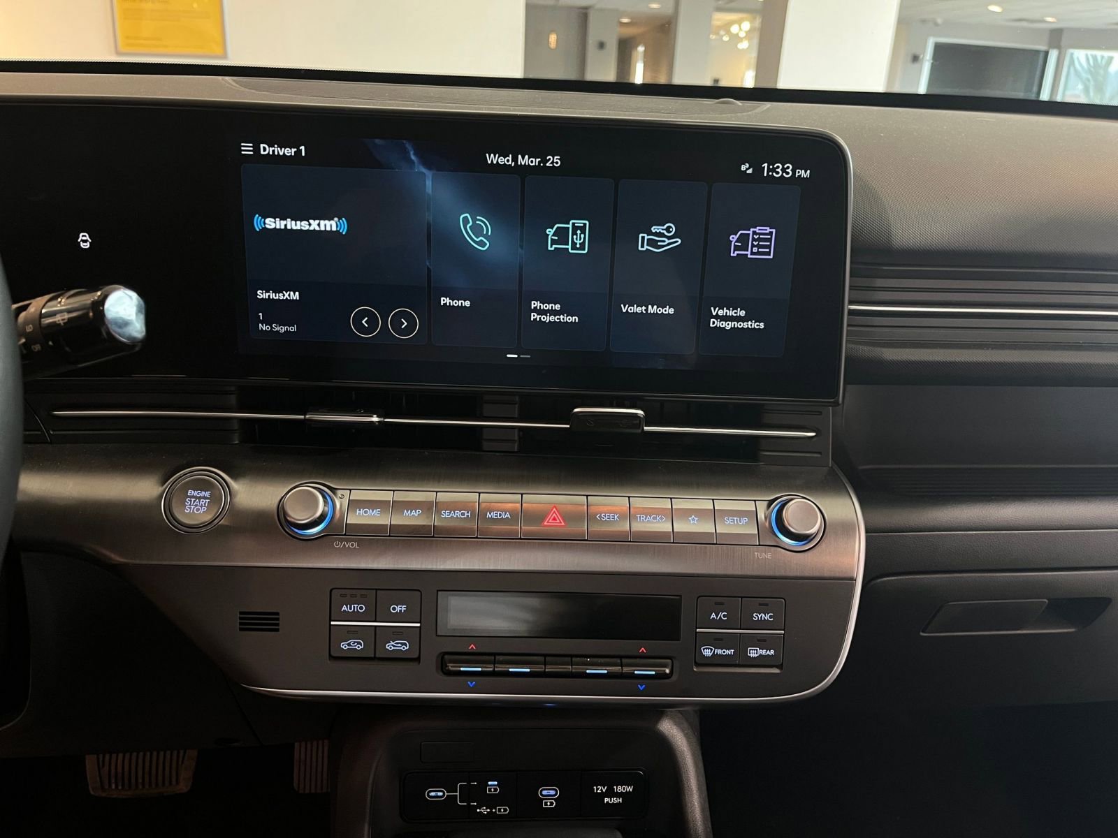 Thumbnail: 2025 Hyundai Kona - 17