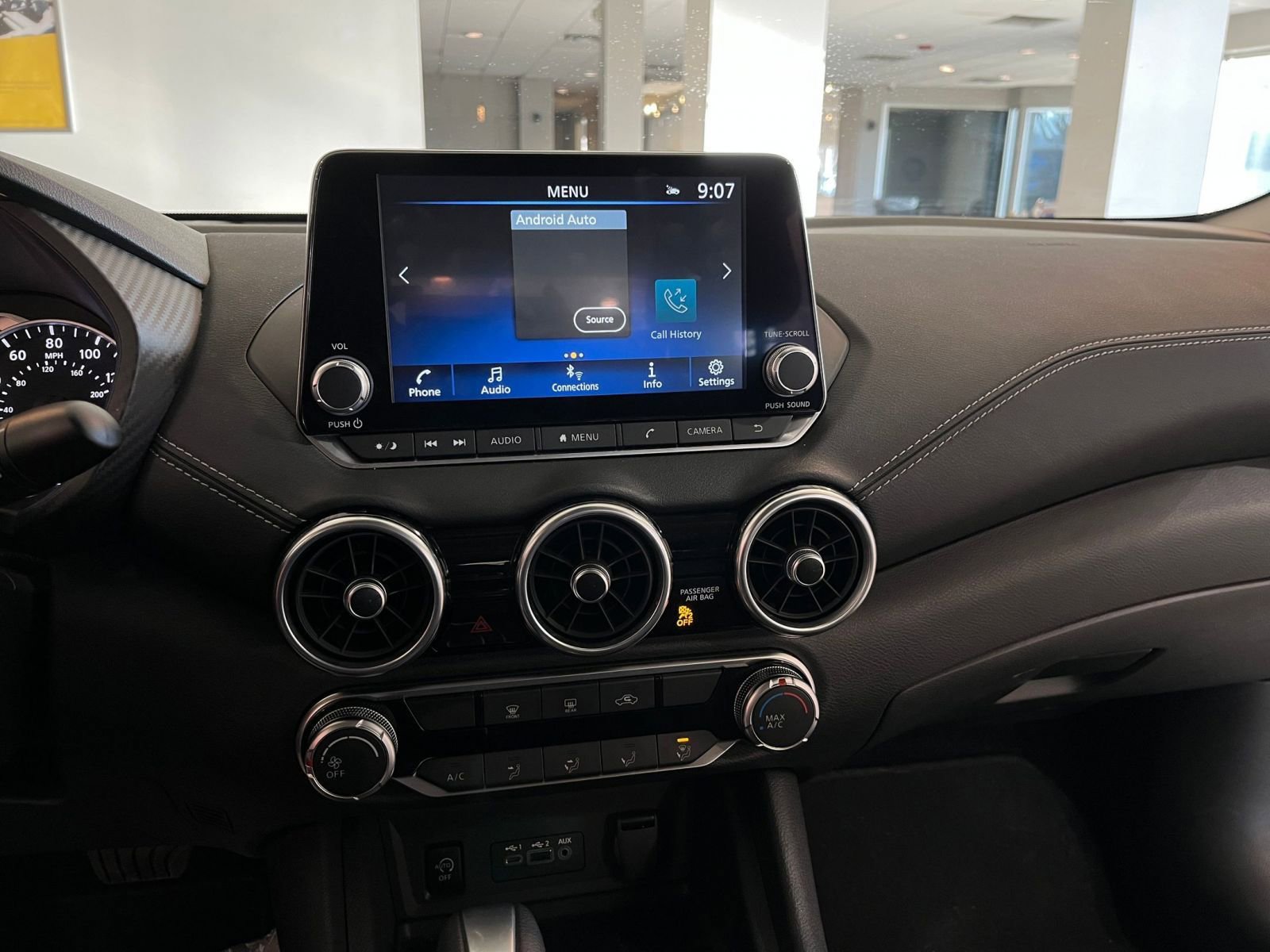 Thumbnail: 2025 Nissan Sentra - 17