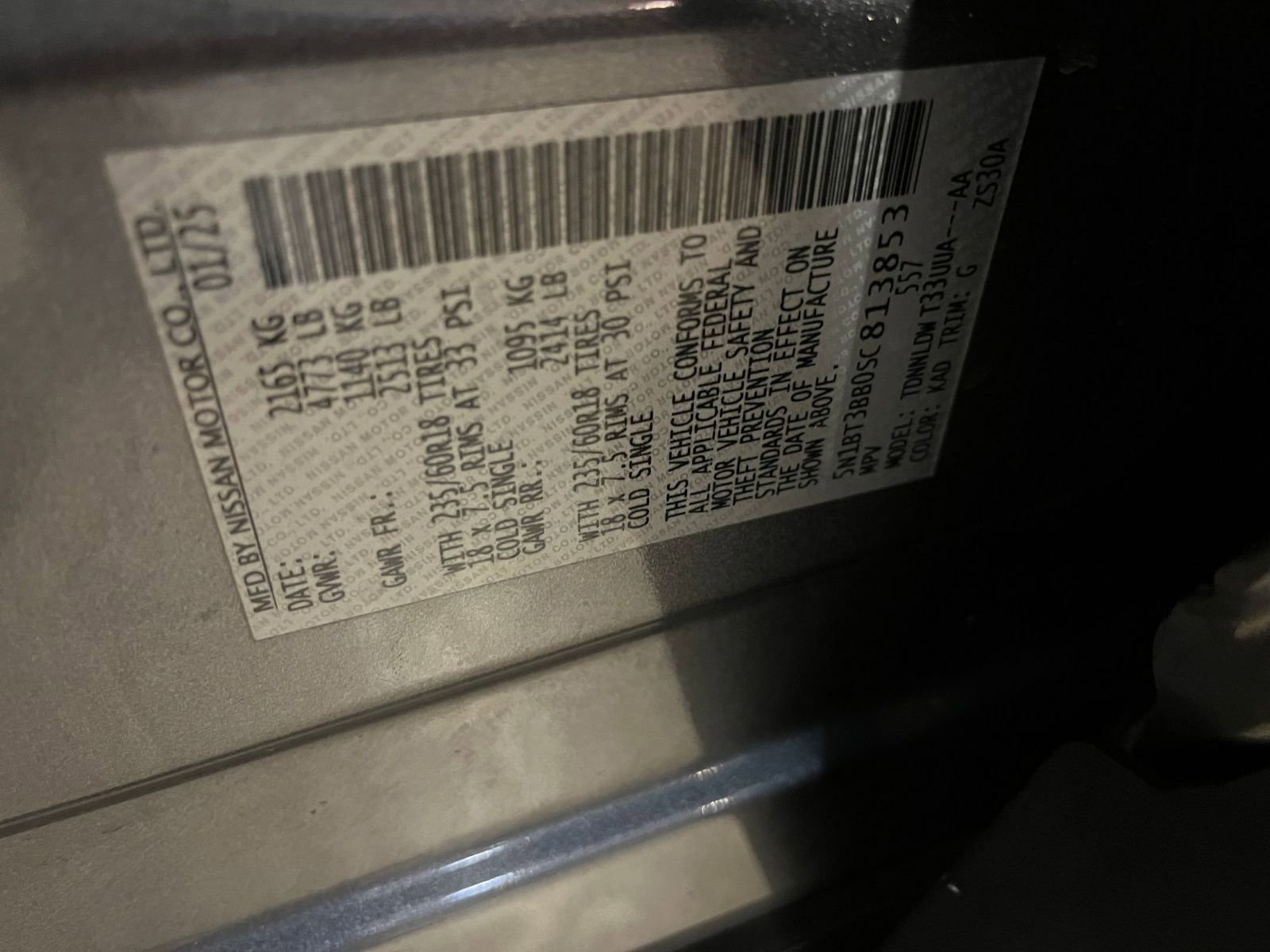 Thumbnail: 2025 Nissan Rogue - 30