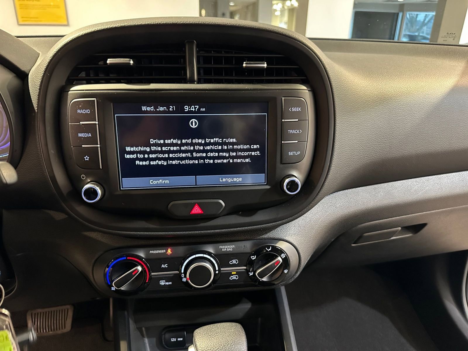 Thumbnail: 2025 Kia Soul - 21