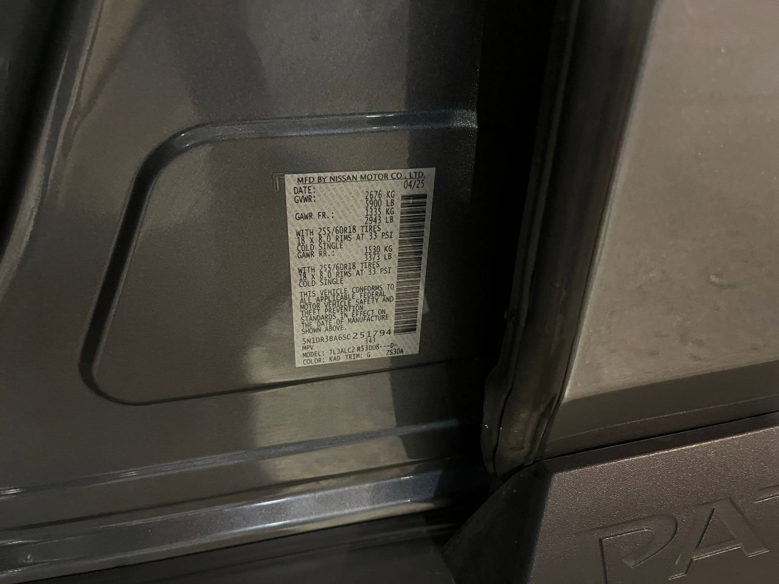 Thumbnail: 2025 Nissan Pathfinder - 31