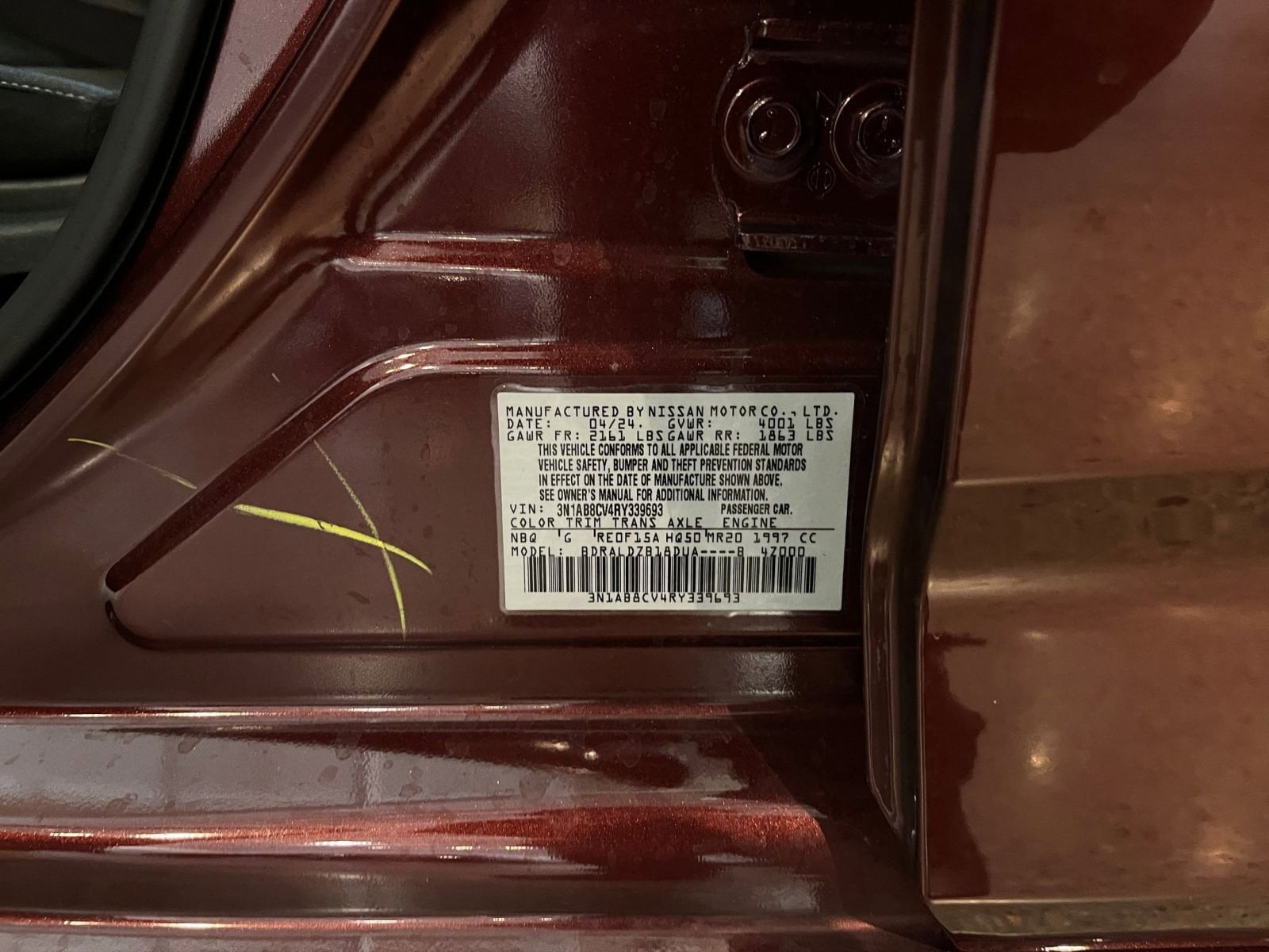 Thumbnail: 2024 Nissan Sentra - 27