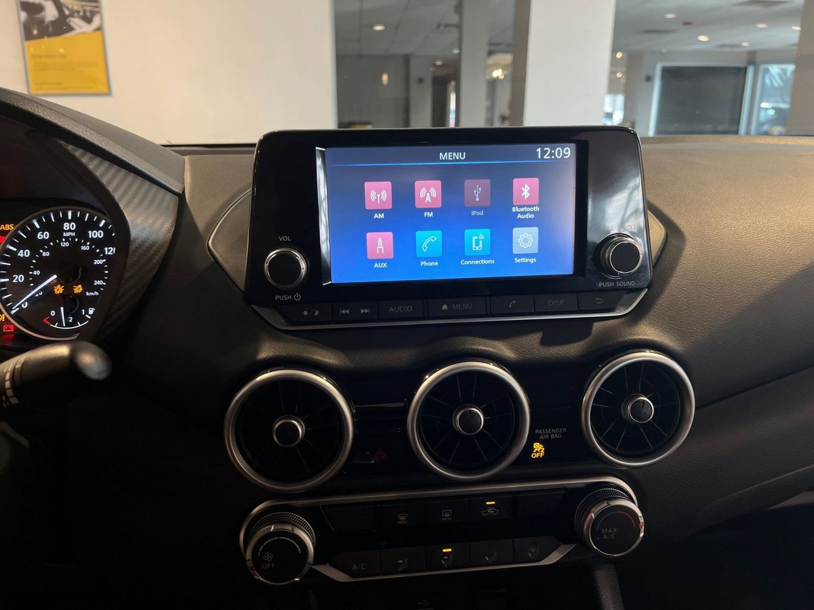 Thumbnail: 2025 Nissan Sentra - 20