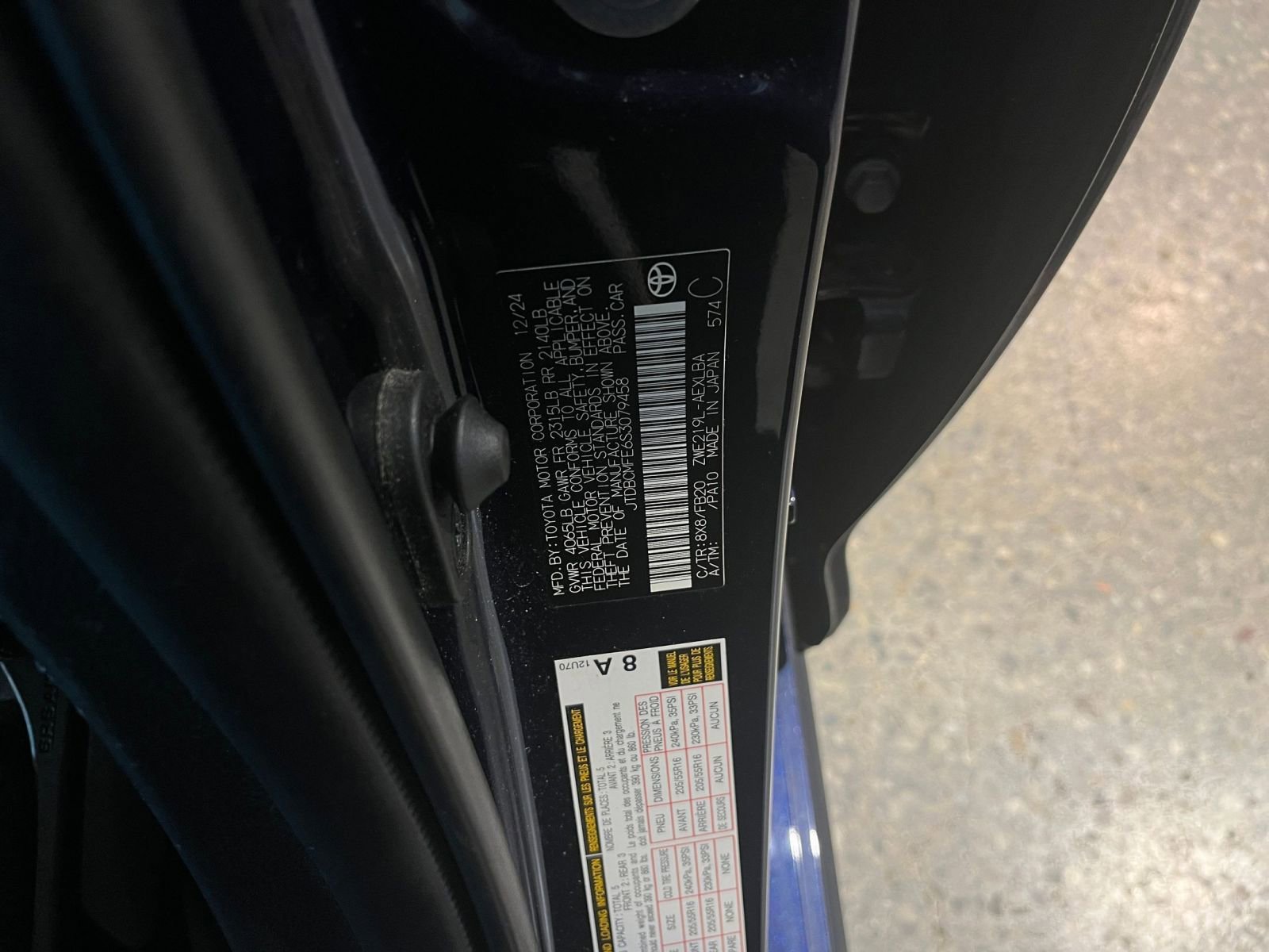 Thumbnail: 2025 Toyota Corolla - 29