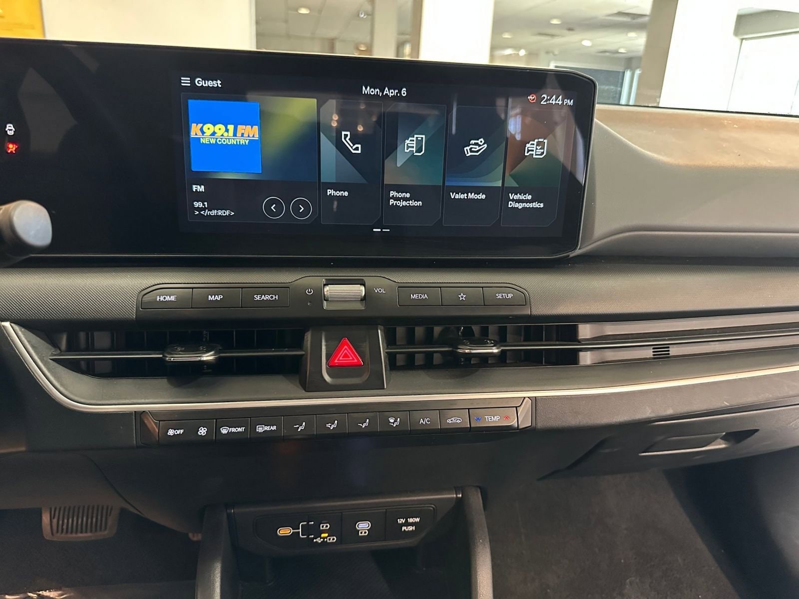 Thumbnail: 2025 Kia K4 - 17