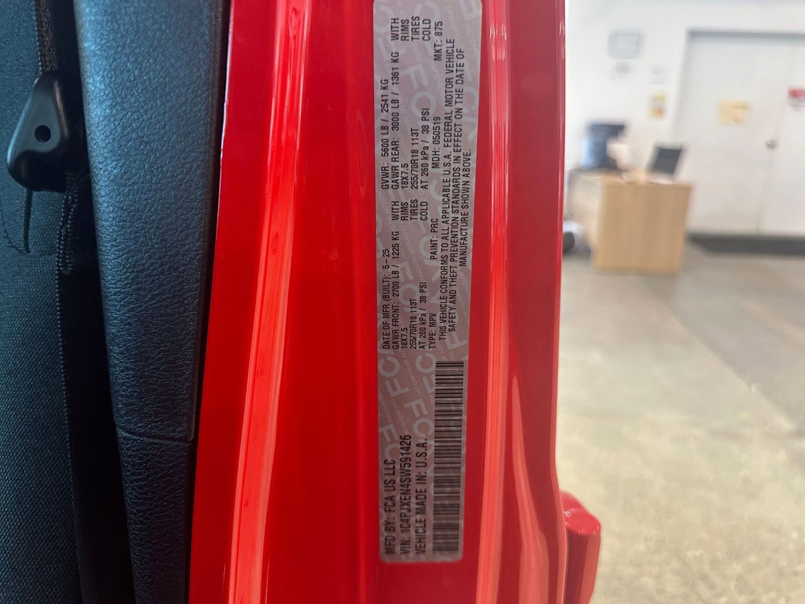 Thumbnail: 2025 Jeep Wrangler - 29