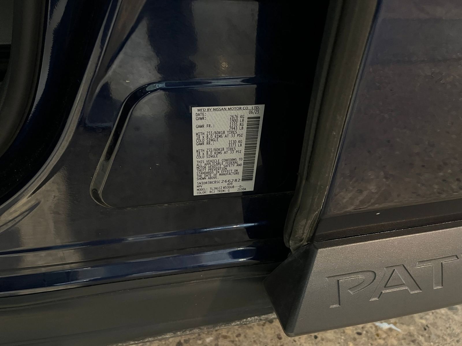 Thumbnail: 2025 Nissan Pathfinder - 31