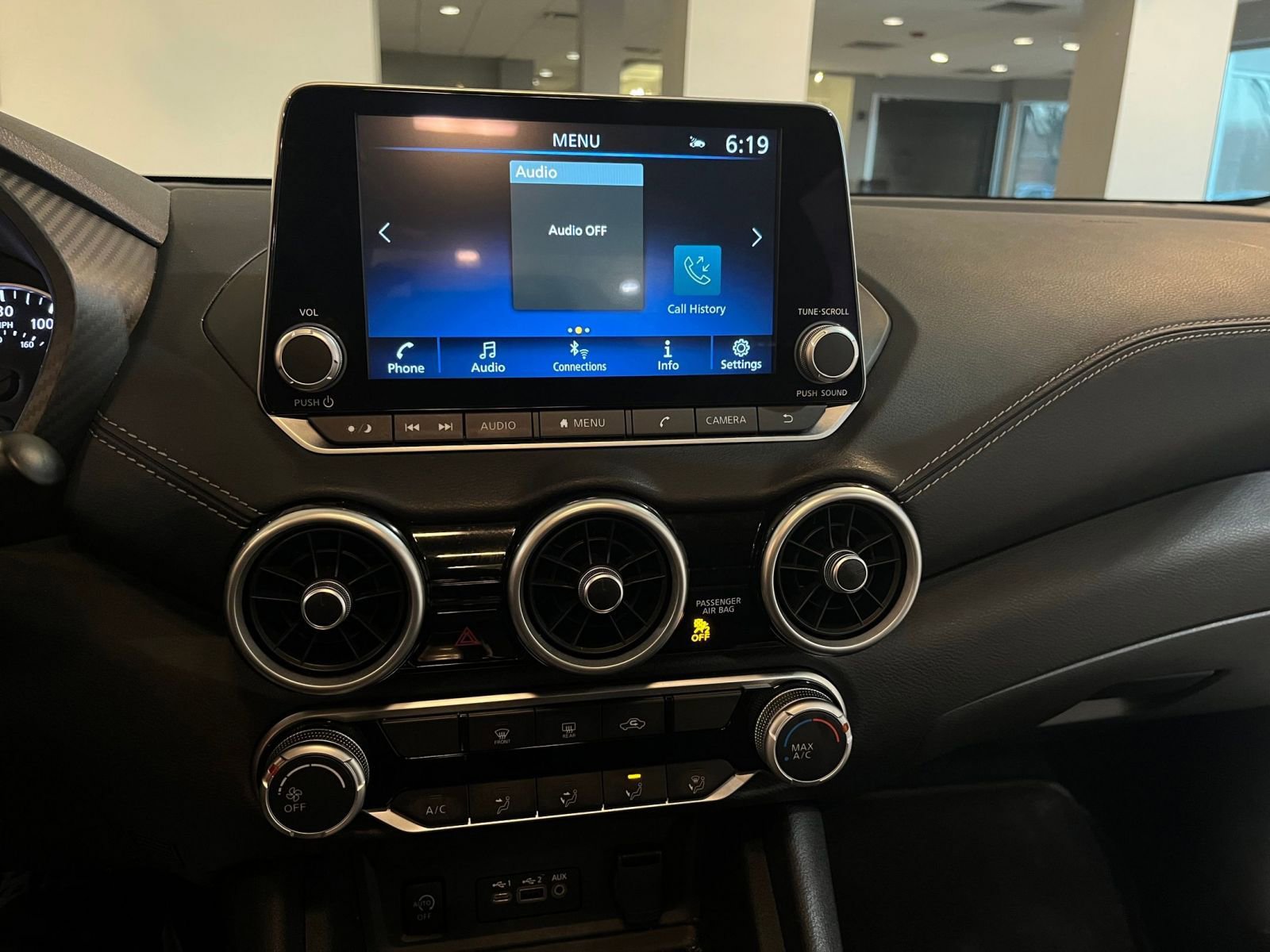 Thumbnail: 2025 Nissan Sentra - 17