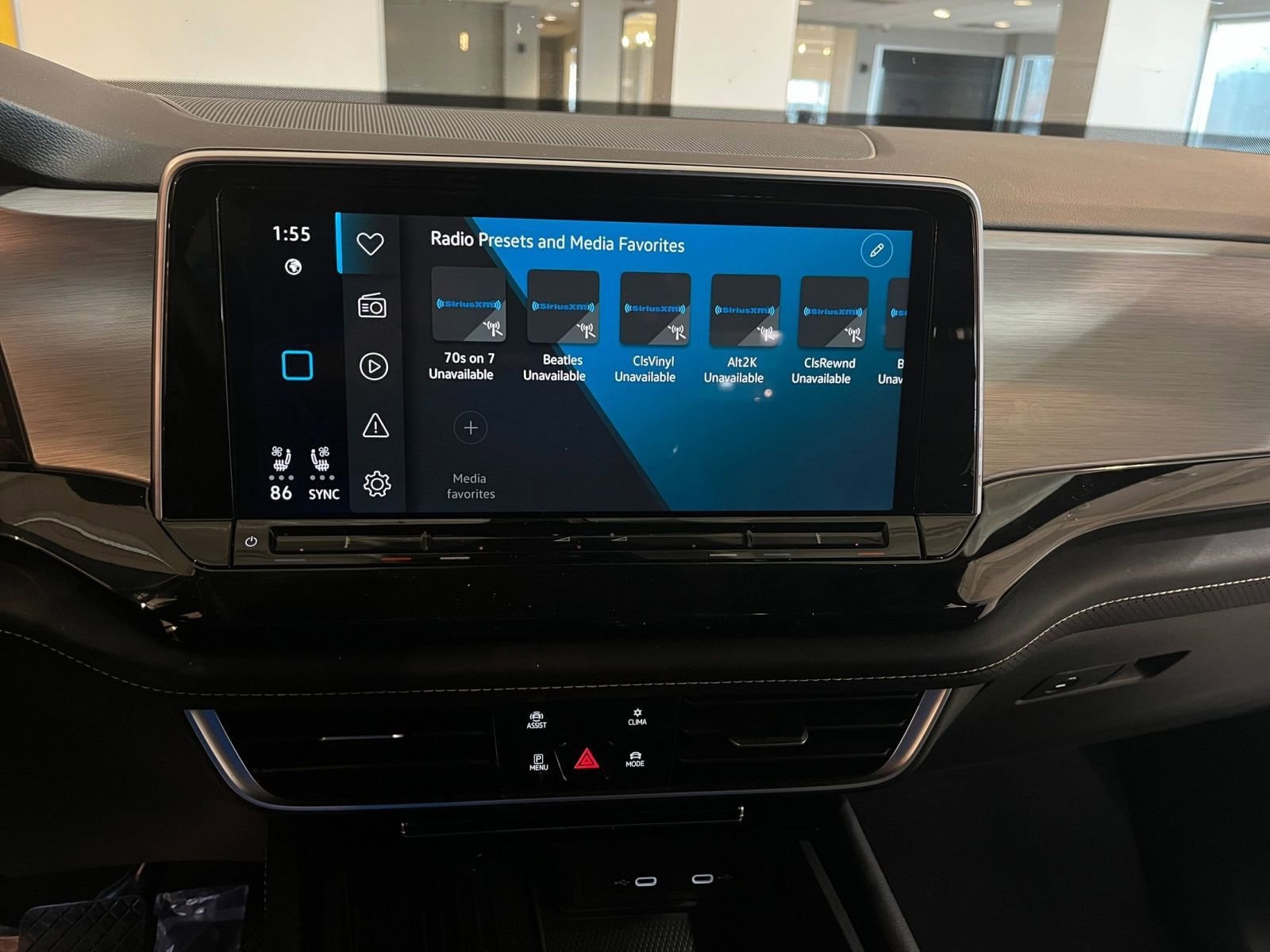 Thumbnail: 2025 Volkswagen Atlas - 17