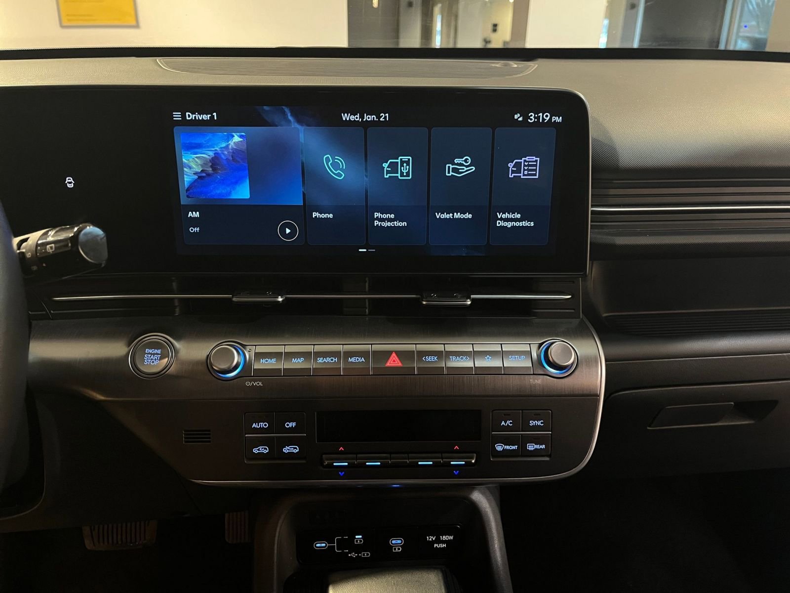 Thumbnail: 2025 Hyundai Kona - 17