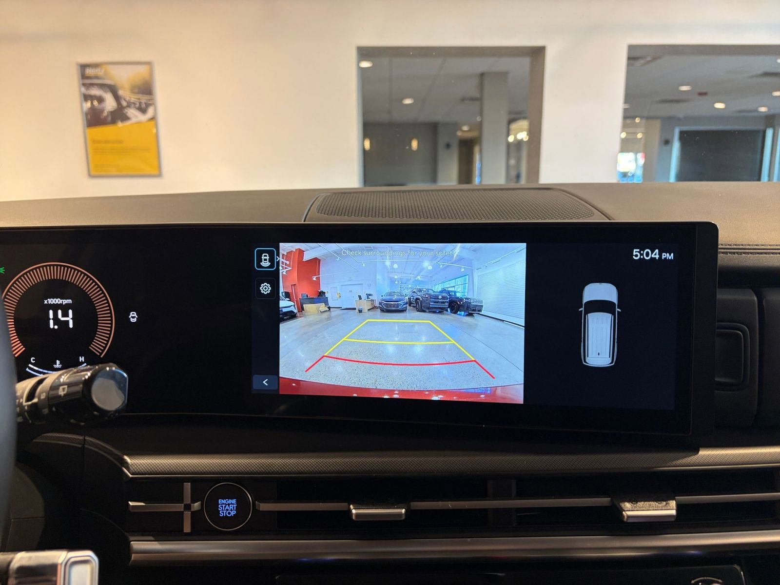 Thumbnail: 2025 Hyundai Santa Fe - 17