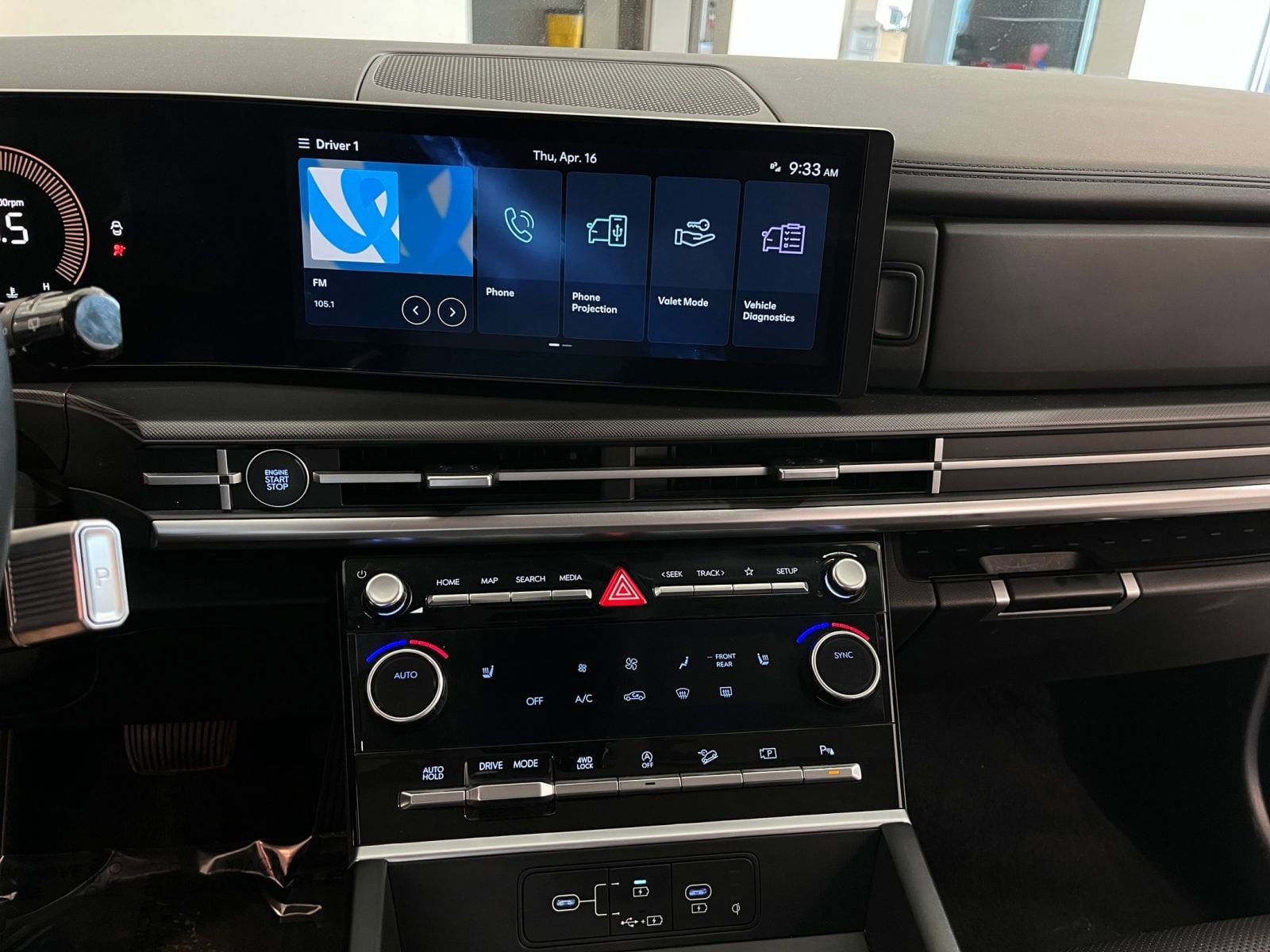 Thumbnail: 2024 Hyundai Santa Fe - 17