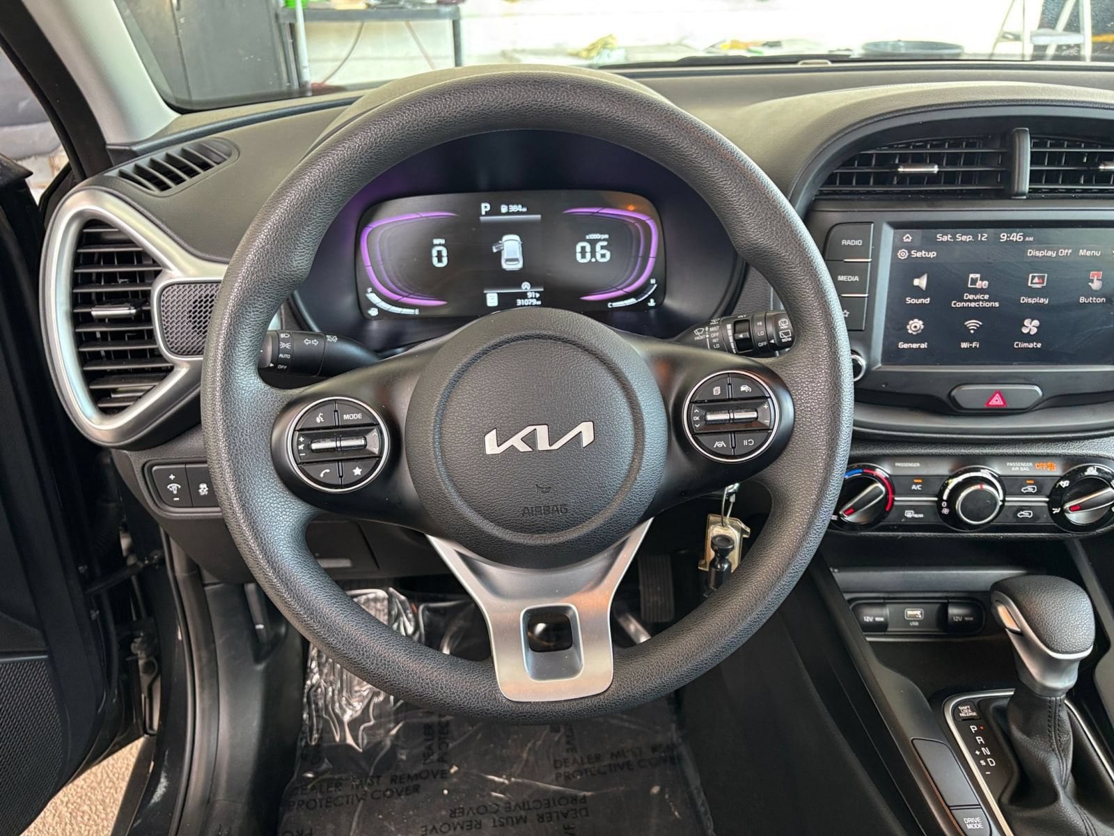 Thumbnail: 2025 Kia Soul - 25