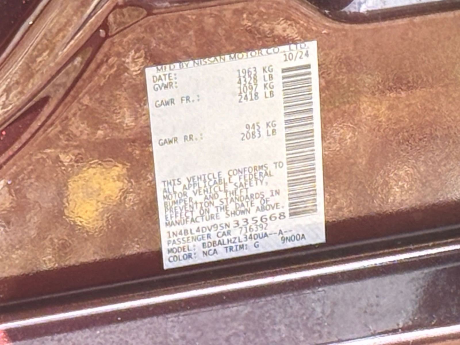 Thumbnail: 2025 Nissan Altima - 30