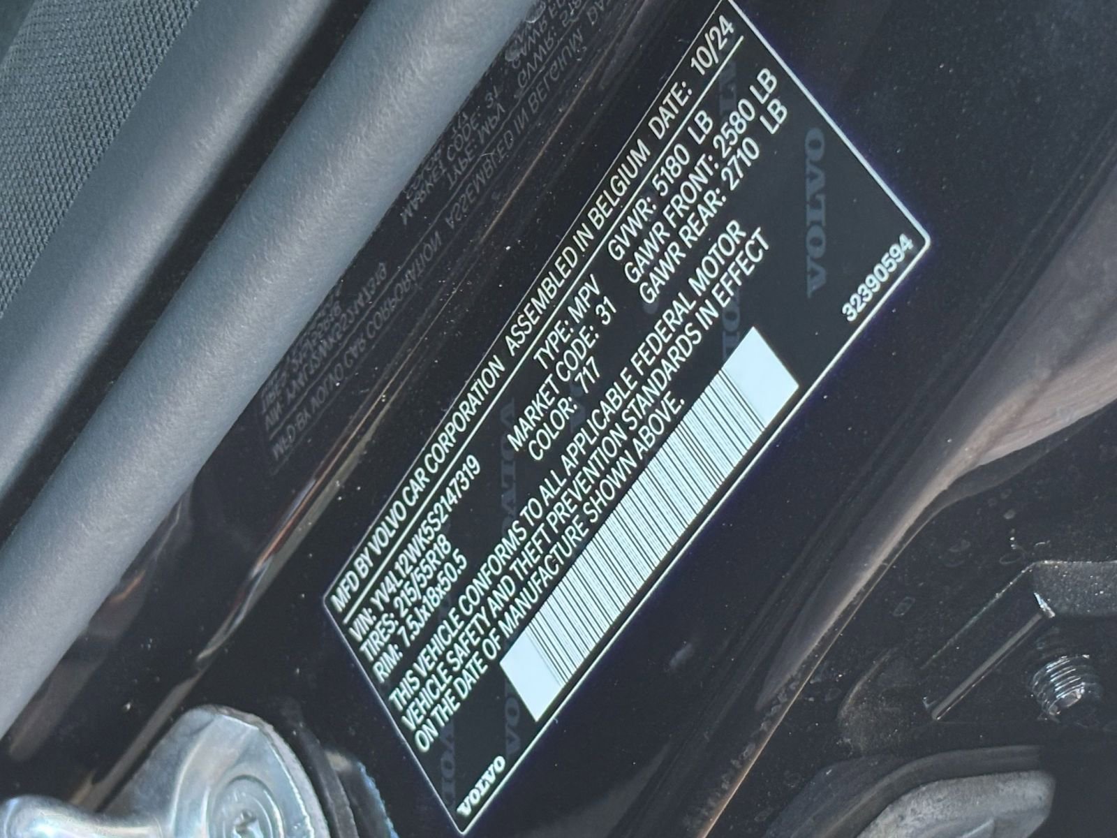 Thumbnail: 2025 Volvo S60 - 29