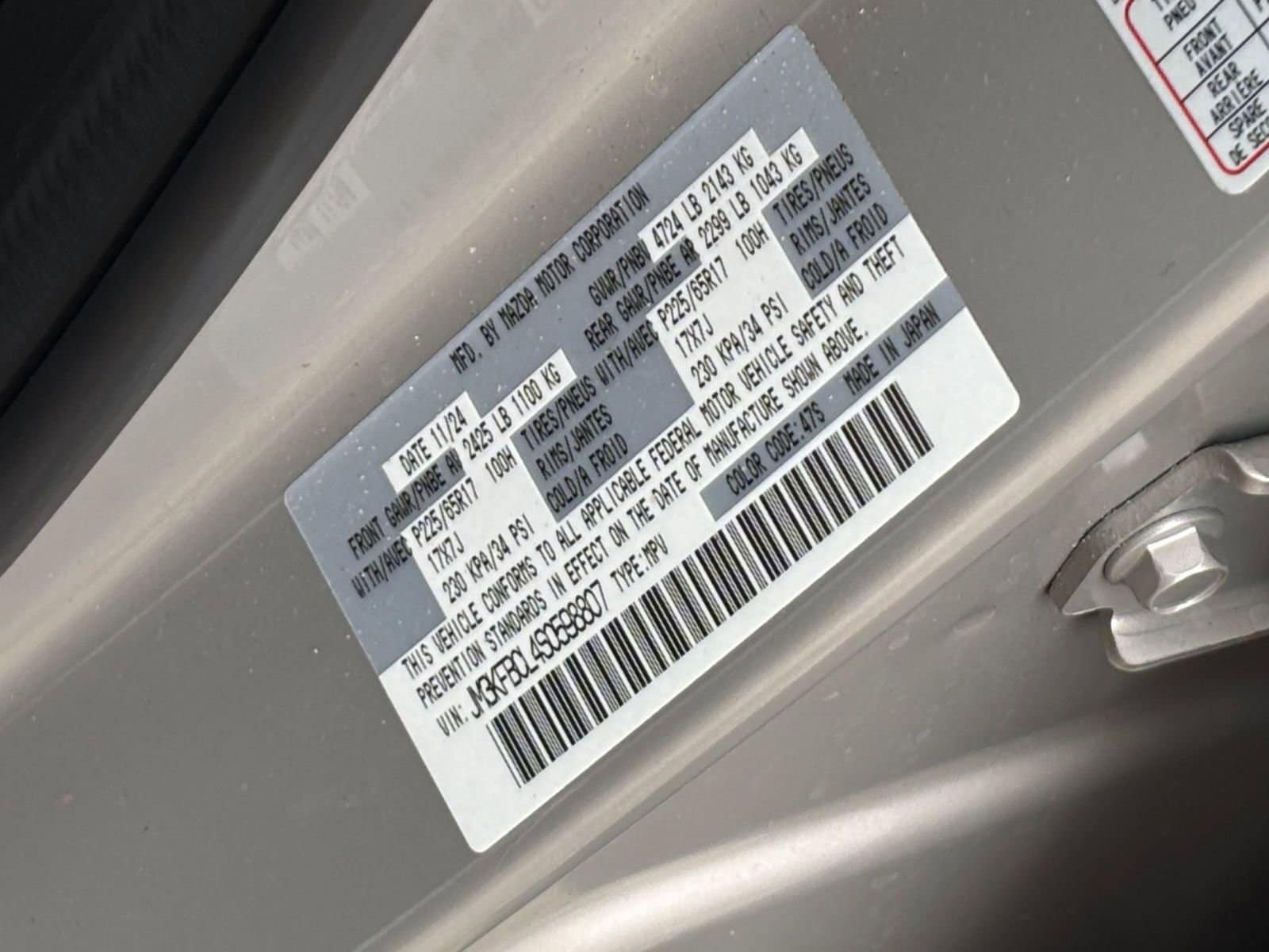 Thumbnail: 2025 Mazda CX-5 - 30