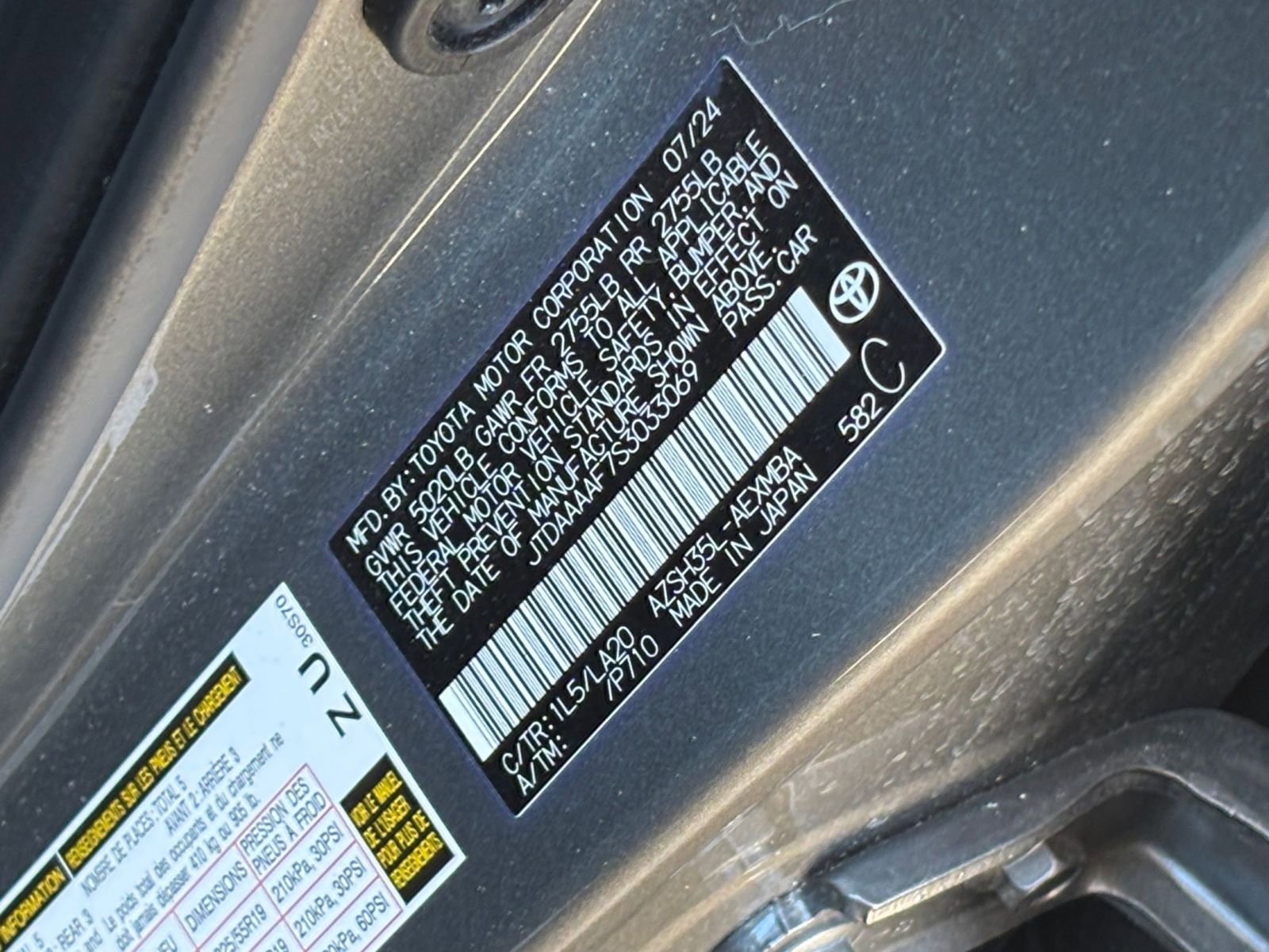 Thumbnail: 2025 Toyota Crown - 30