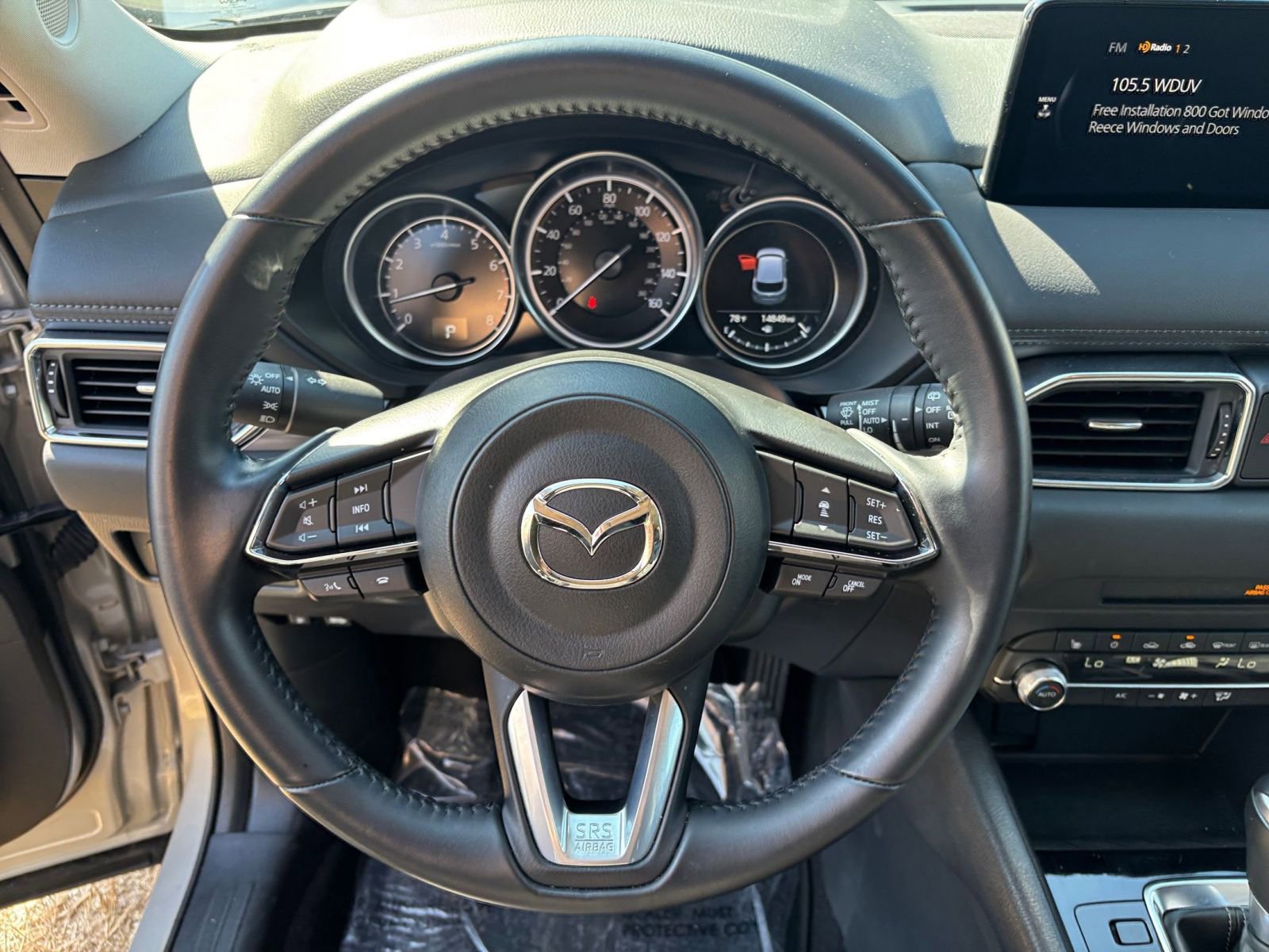 Thumbnail: 2025 Mazda CX-5 - 28