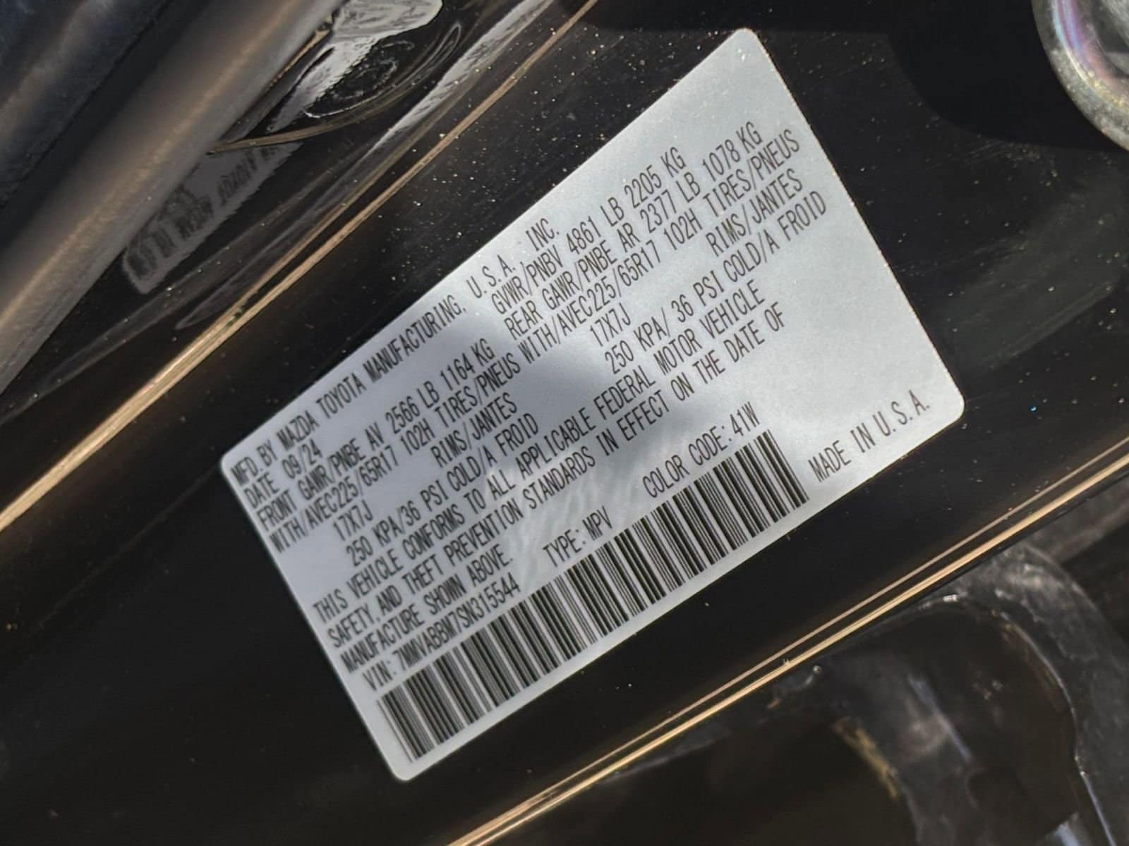 Thumbnail: 2025 Mazda CX-50 - 31