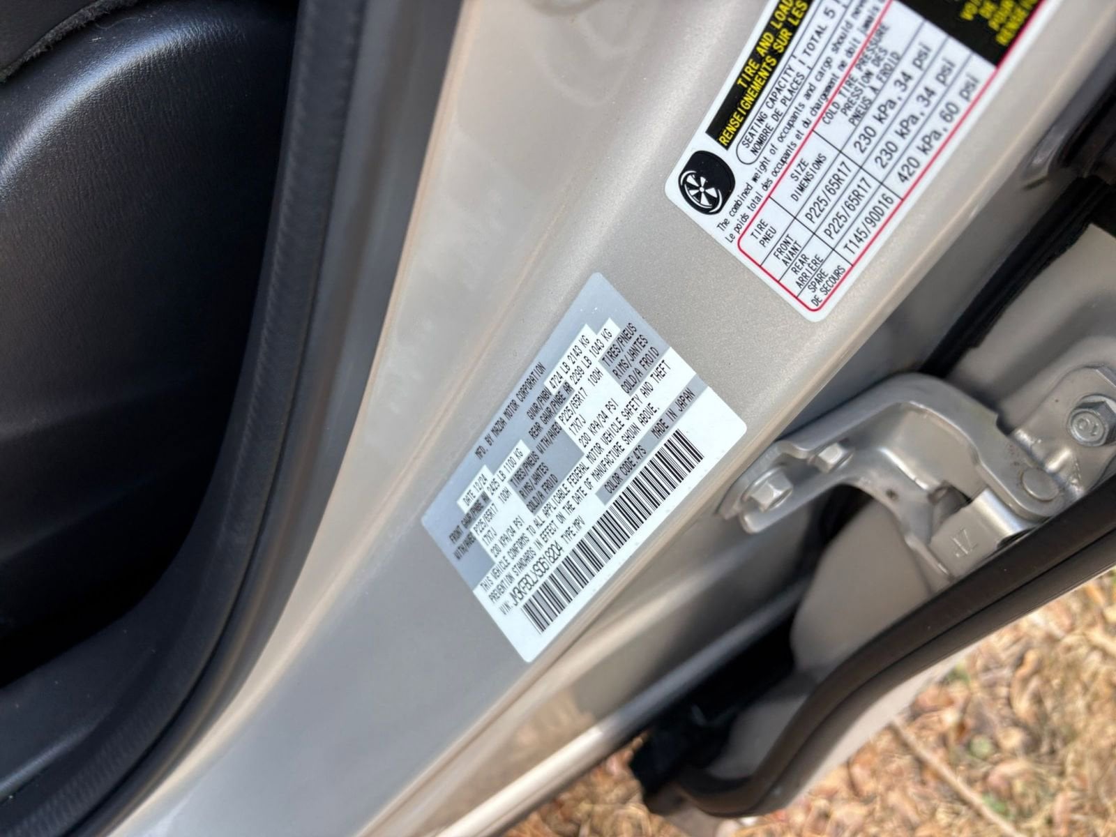 Thumbnail: 2025 Mazda CX-5 - 29