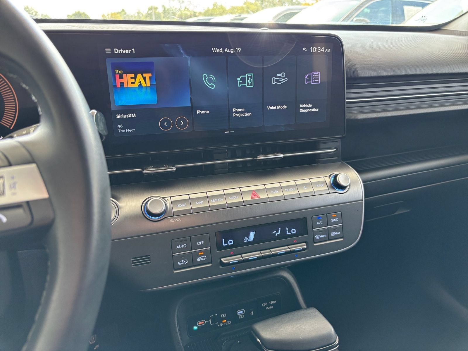 Thumbnail: 2026 Hyundai Kona - 16