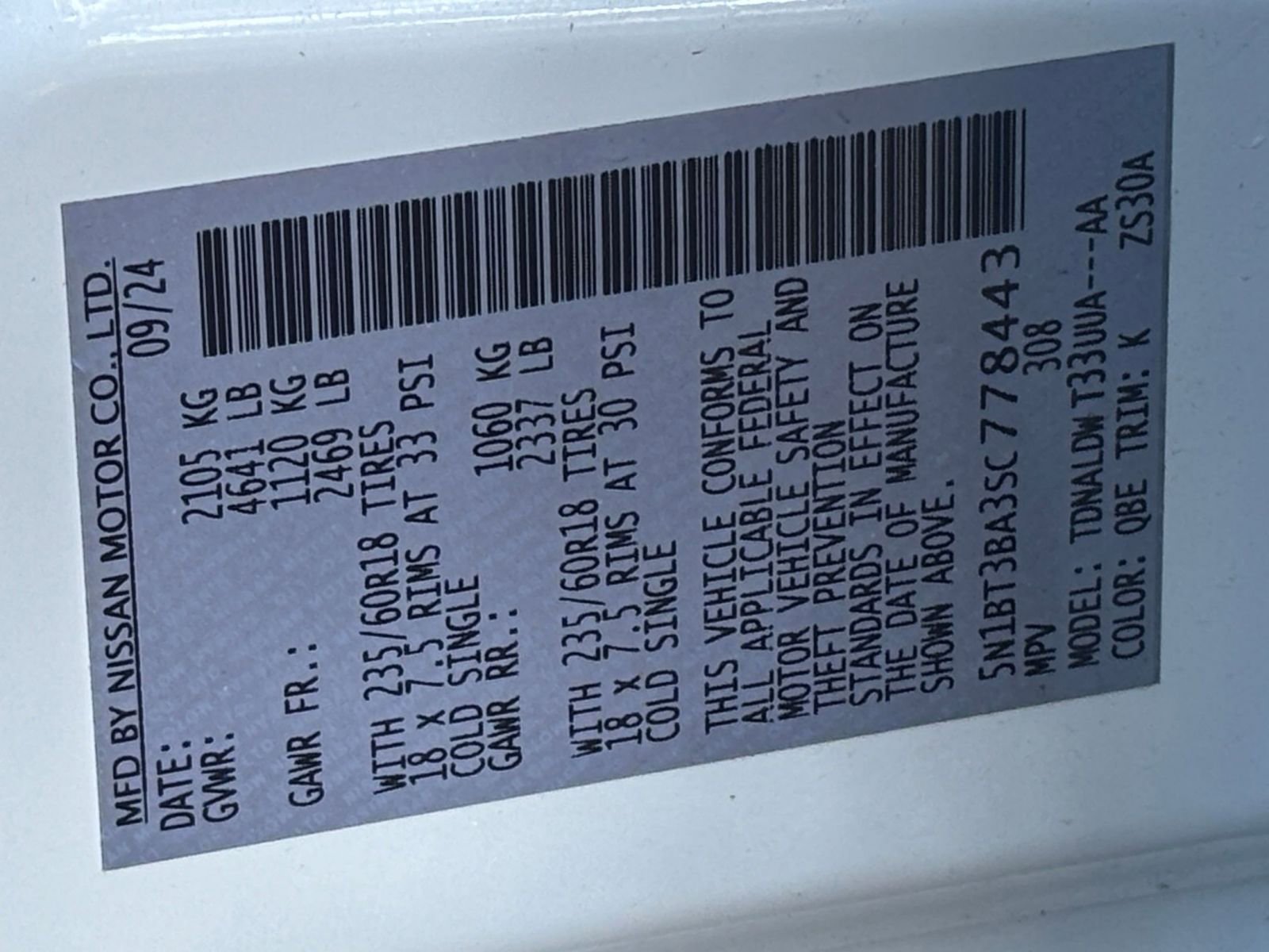 Thumbnail: 2025 Nissan Rogue - 31