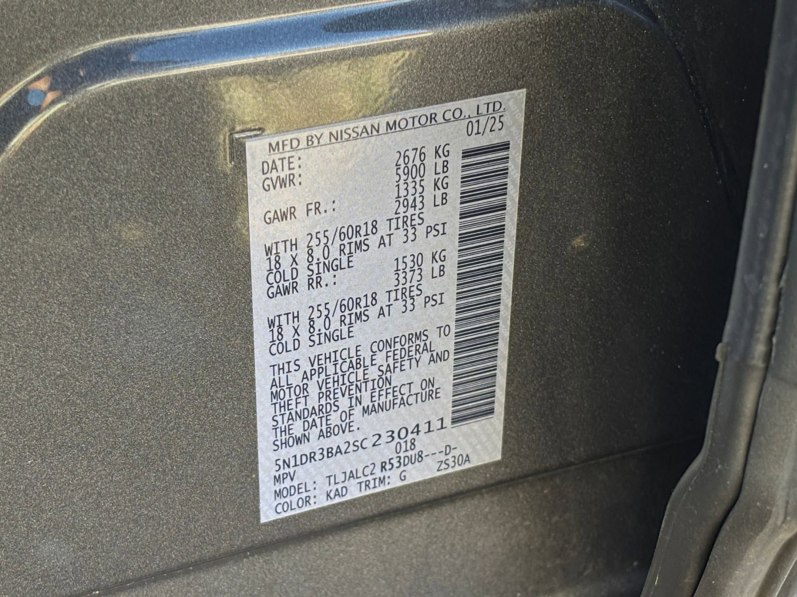 Thumbnail: 2025 Nissan Pathfinder - 31