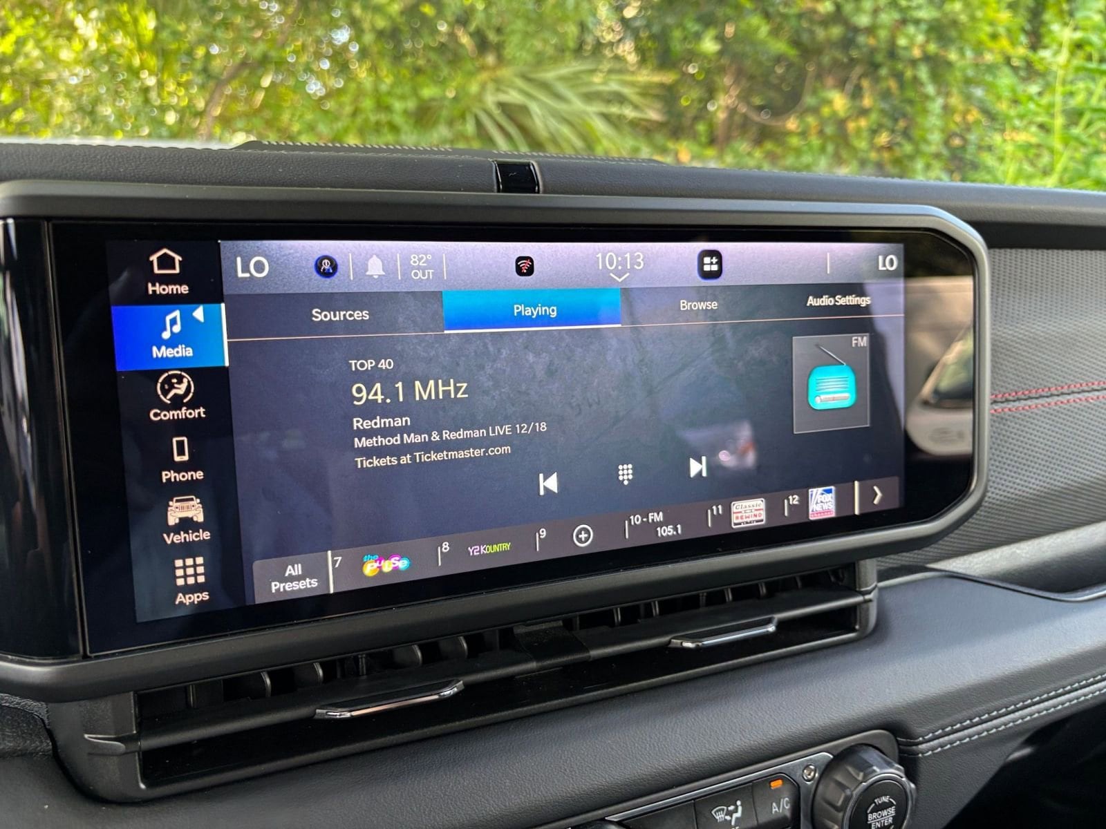 Thumbnail: 2025 Jeep Wrangler - 21