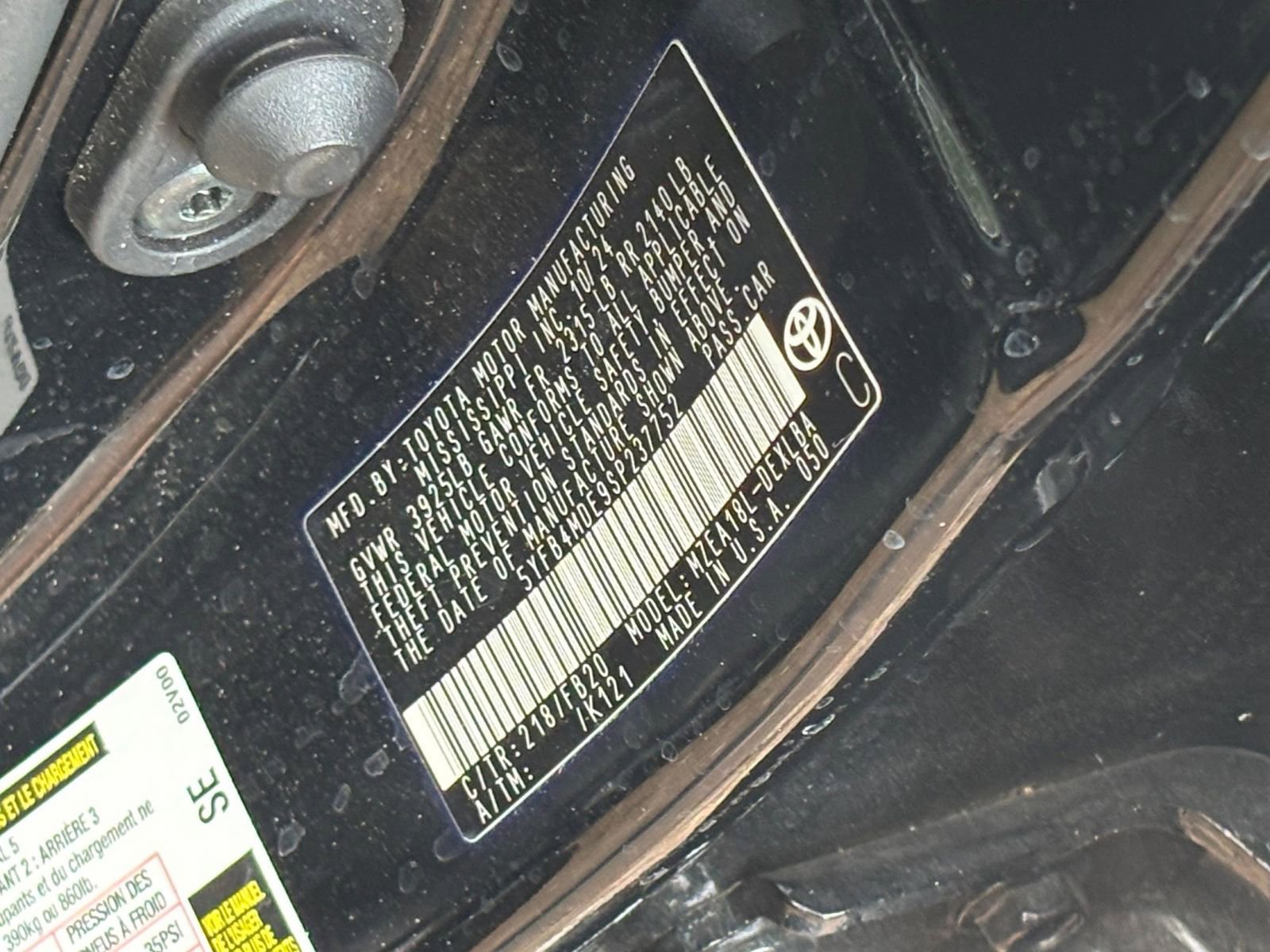 Thumbnail: 2025 Toyota Corolla - 29