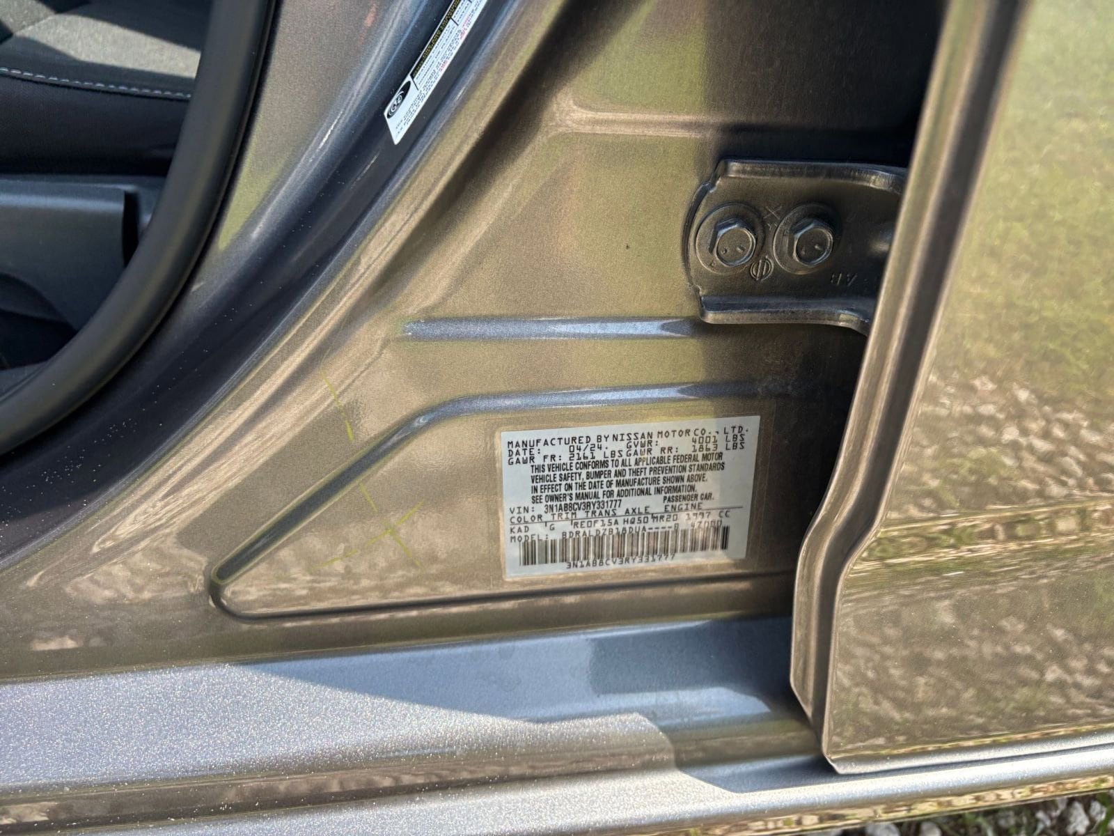 Thumbnail: 2024 Nissan Sentra - 29