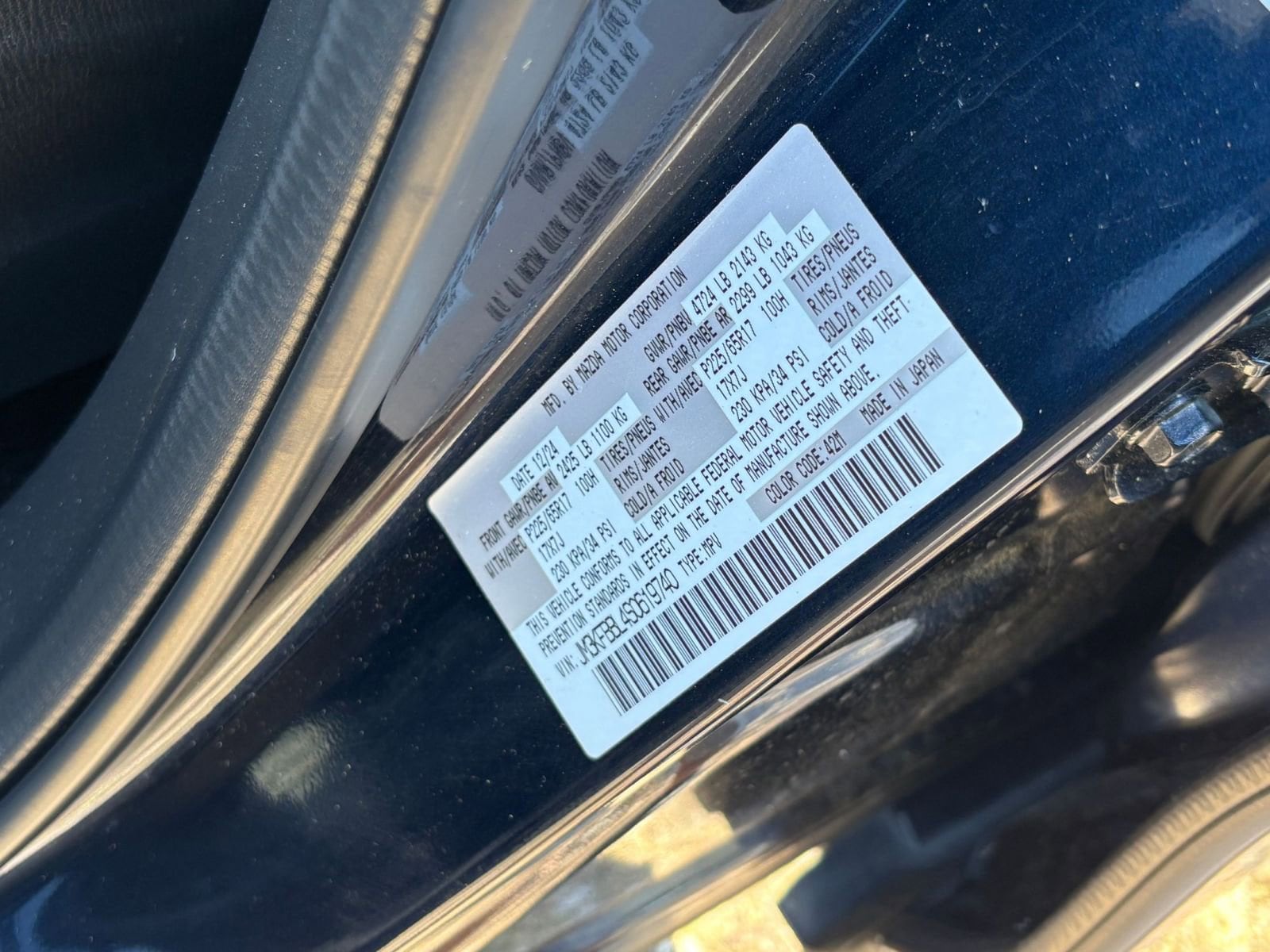 Thumbnail: 2025 Mazda CX-5 - 9