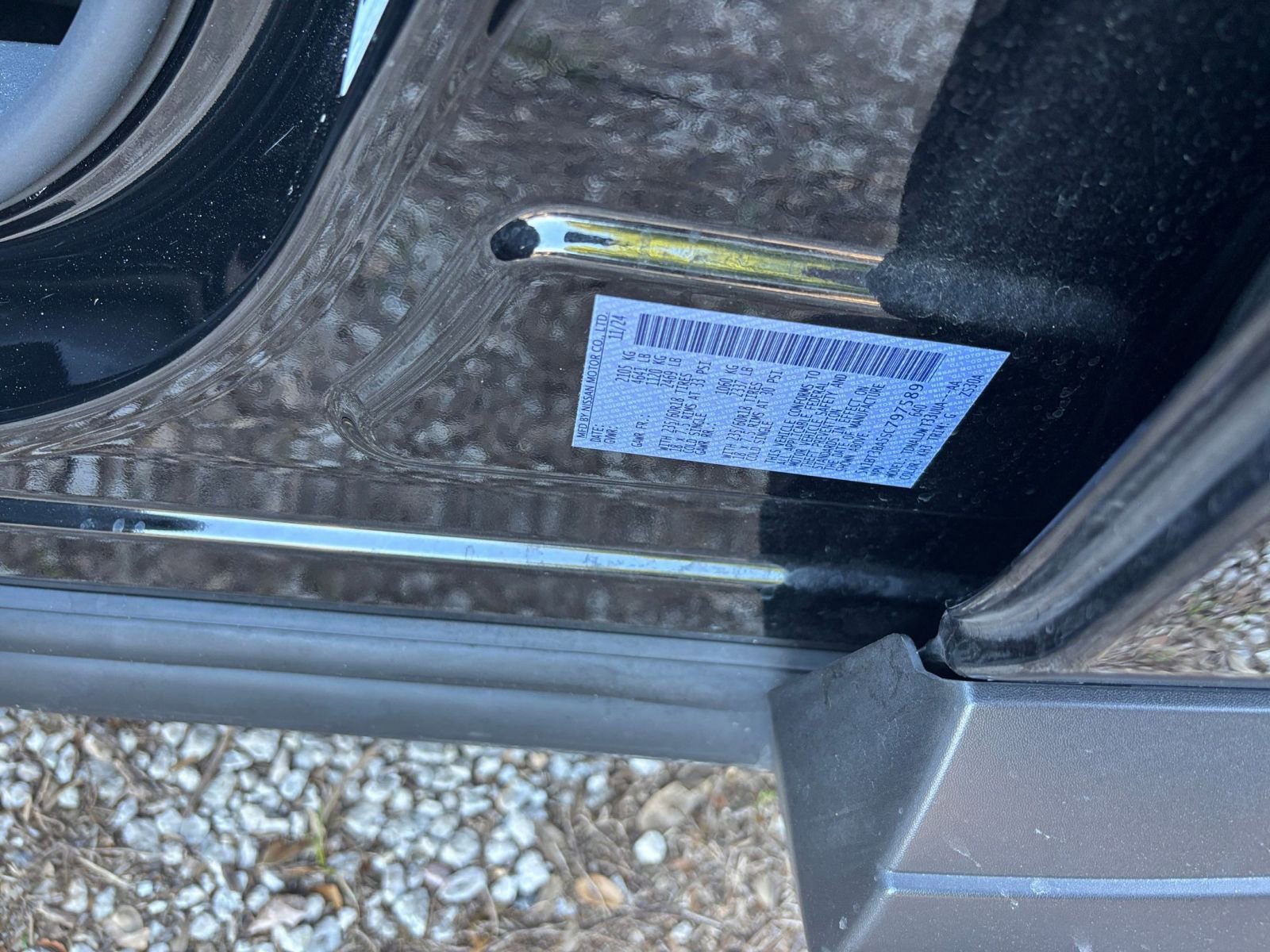 Thumbnail: 2025 Nissan Rogue - 31