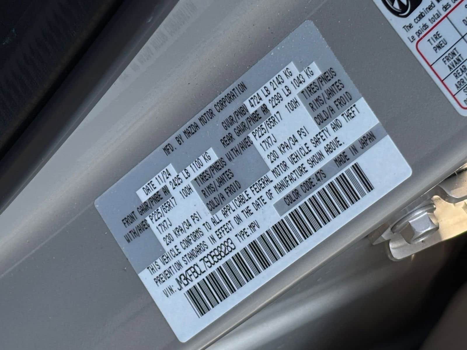 Thumbnail: 2025 Mazda CX-5 - 30