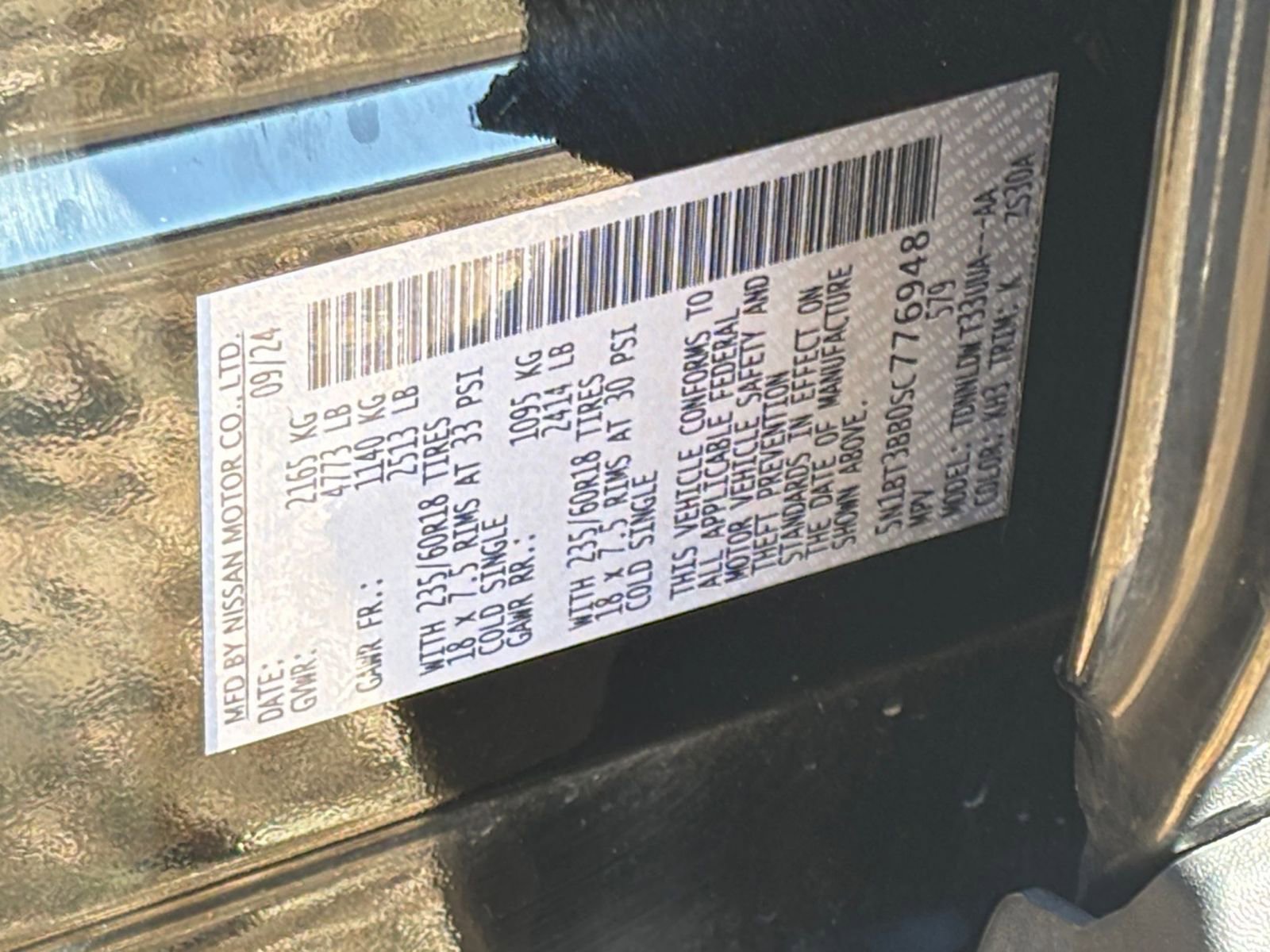 Thumbnail: 2025 Nissan Rogue - 31