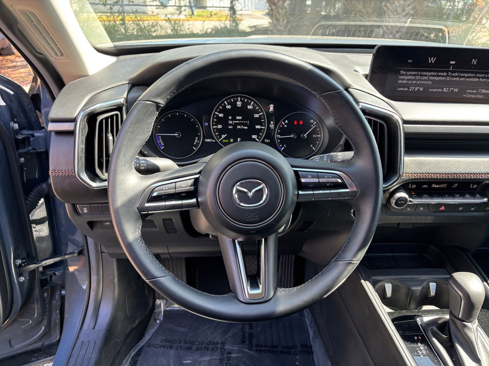 Thumbnail: 2025 Mazda CX-50 - 31