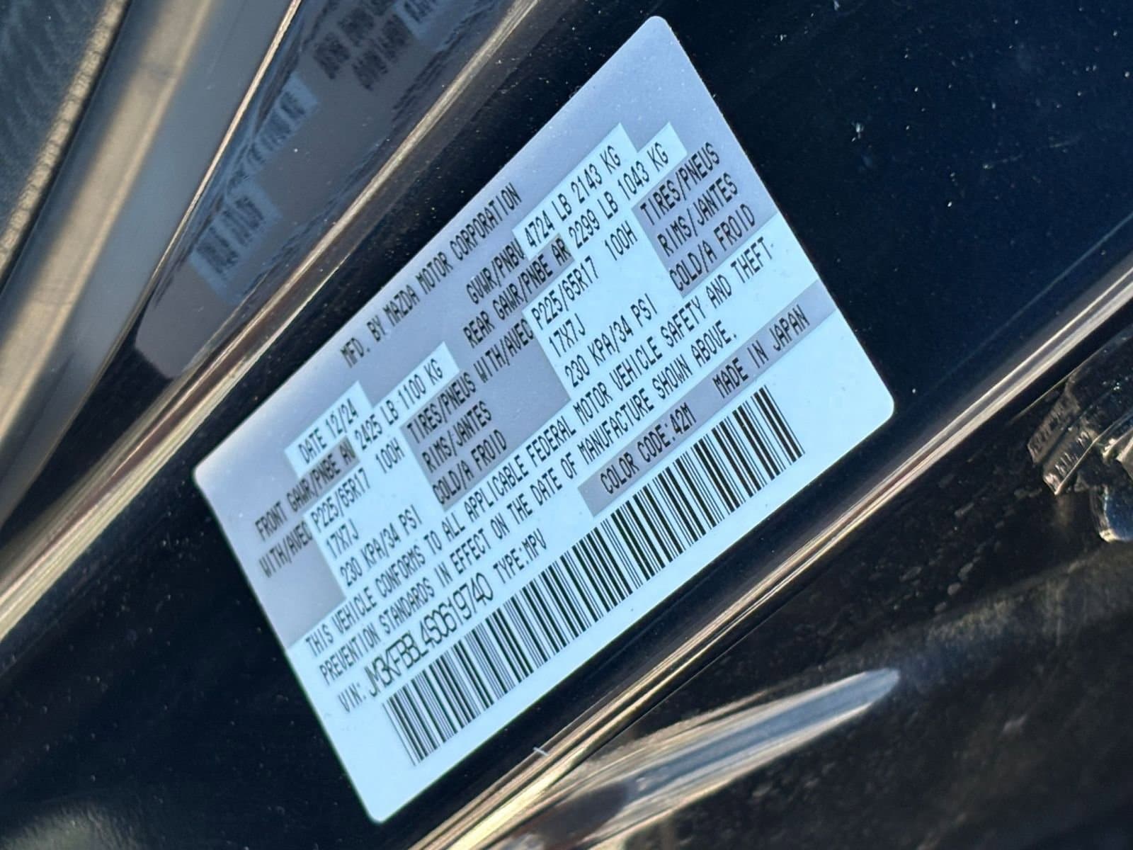 Thumbnail: 2025 Mazda CX-5 - 10