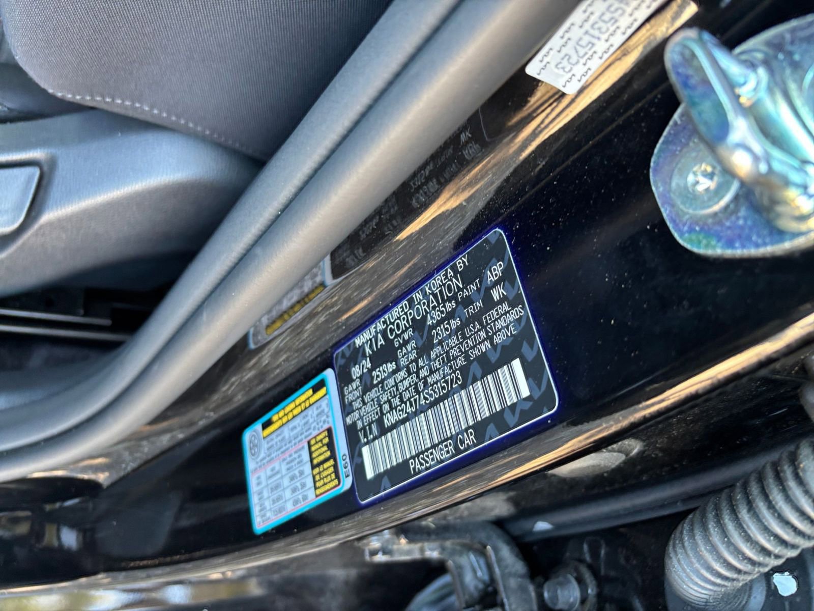 Thumbnail: 2025 Kia K5 - 30