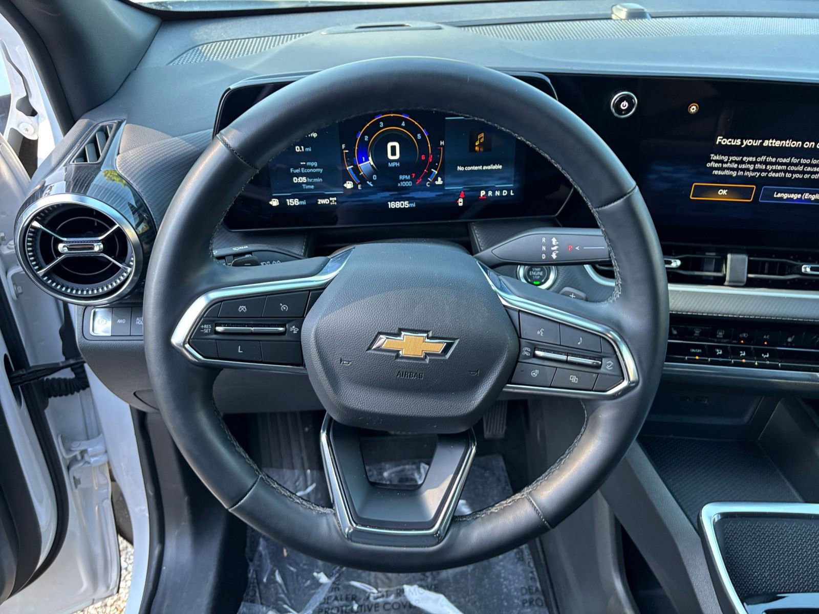 Thumbnail: 2025 Chevrolet Equinox - 28