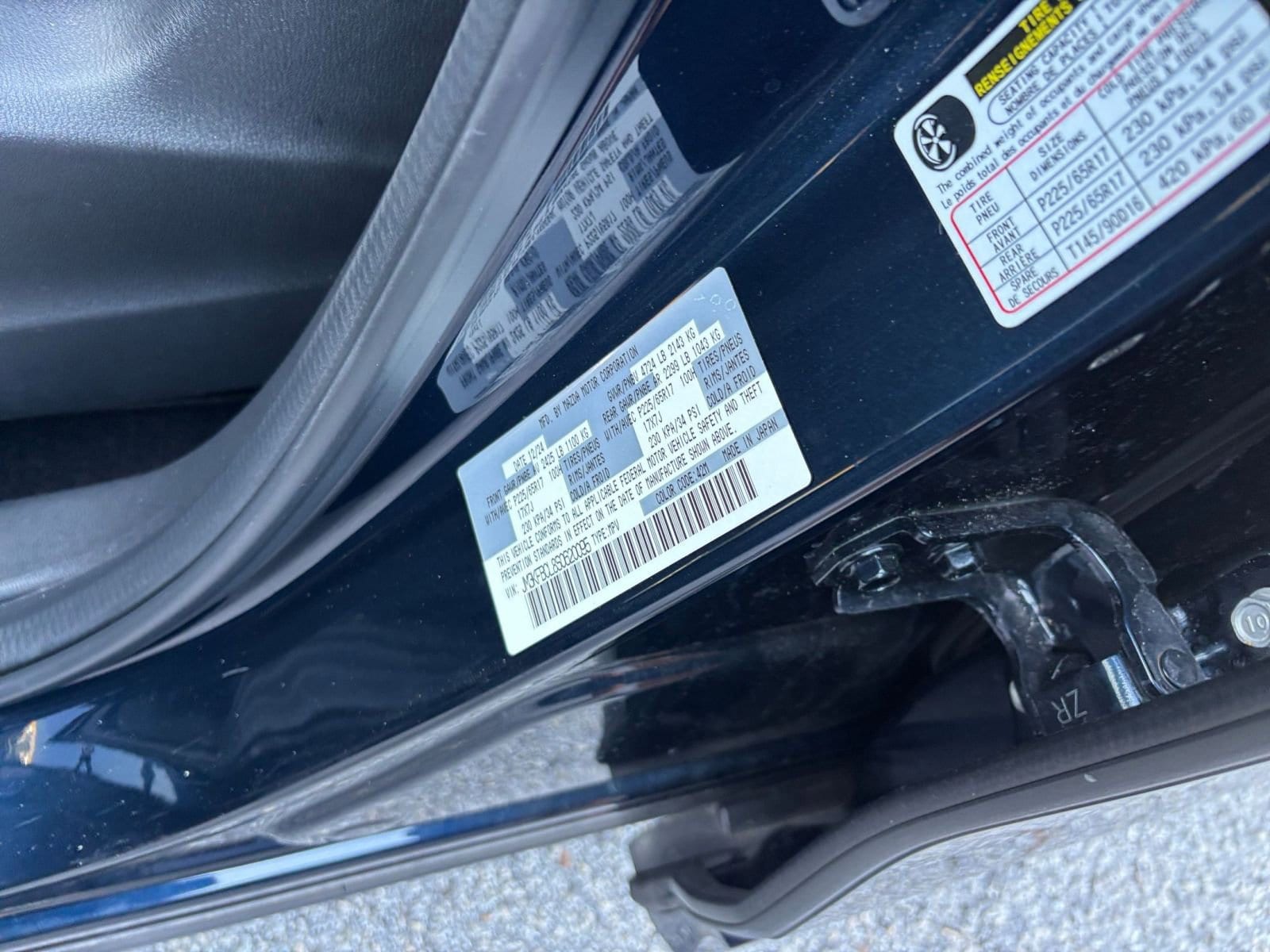 Thumbnail: 2025 Mazda CX-5 - 30