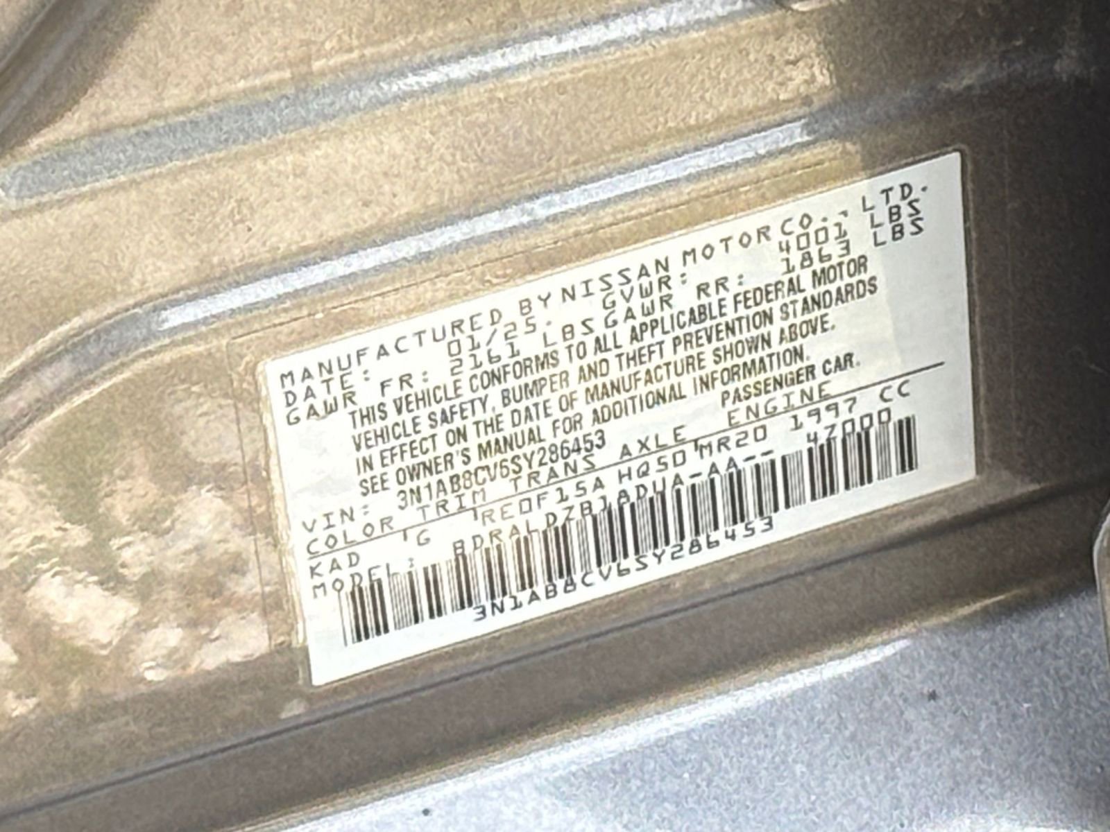 Thumbnail: 2025 Nissan Sentra - 29