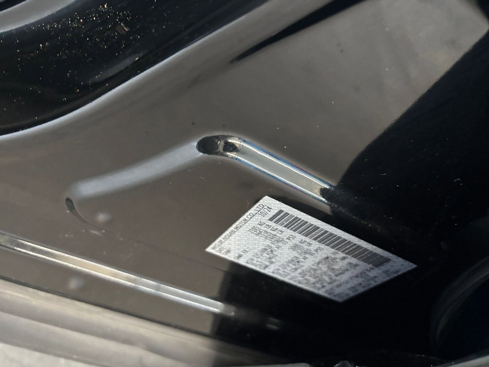 Thumbnail: 2025 Nissan Rogue - 31